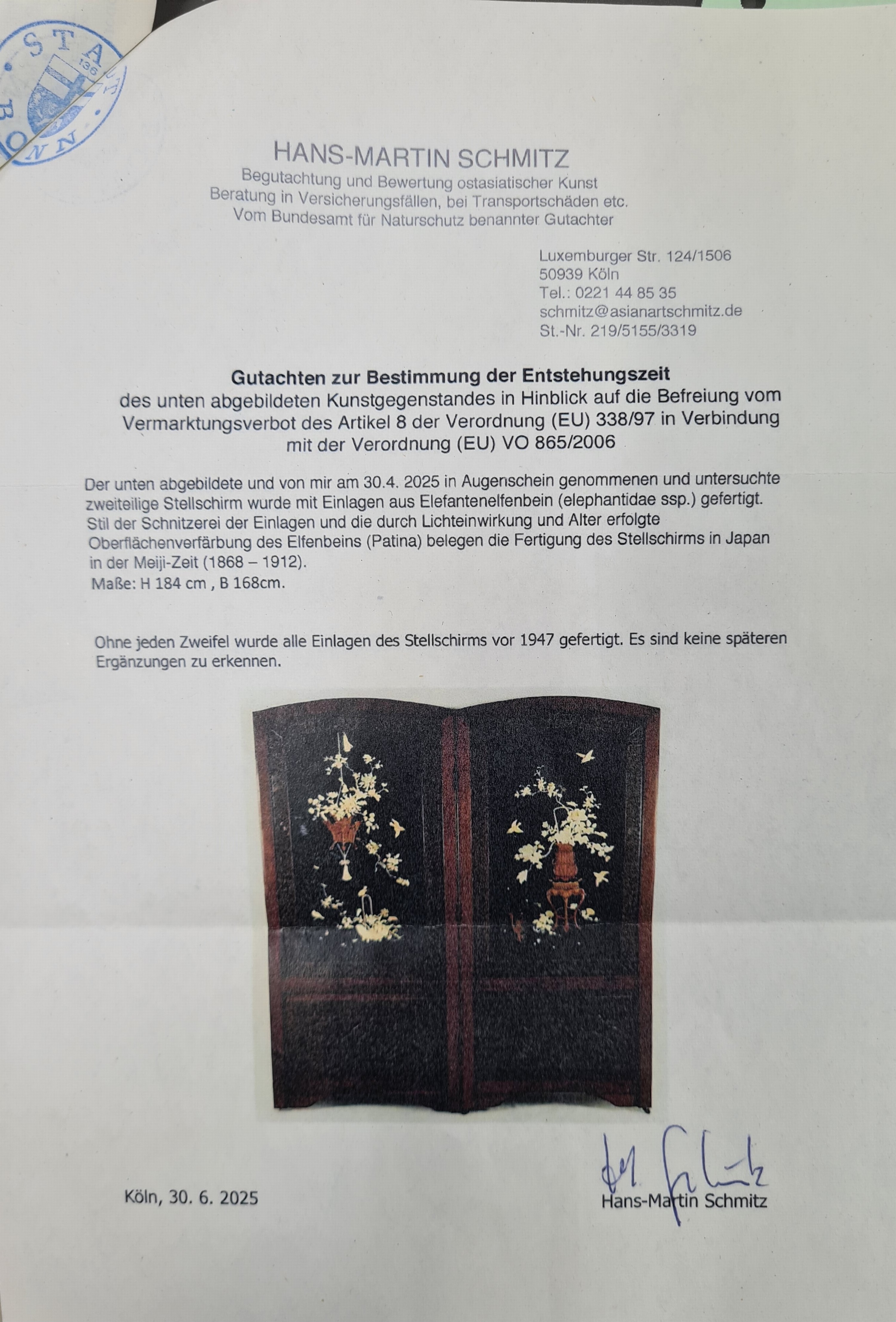 Detail c: 2-teiliger Paravent, Japan, Meiji Zeit (1868- 1912), Rotholz, innen Schwarzlack mit aufgelegten Schnitzereien in Elfenbein, Bein, Sandelholz und ...