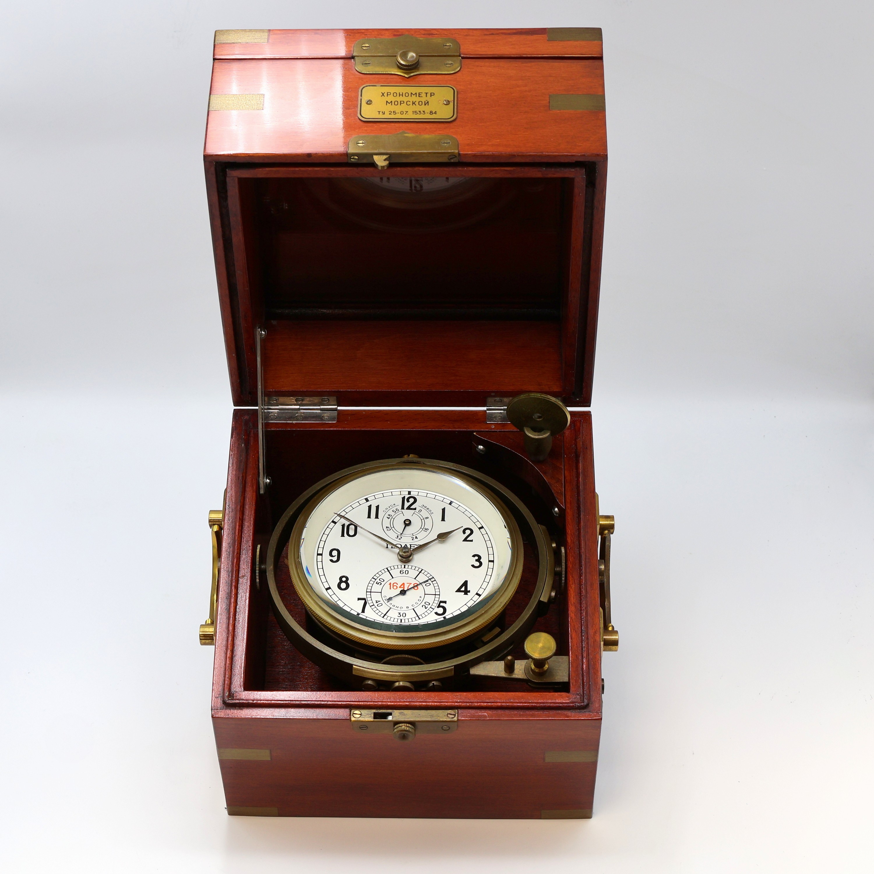 Image 27070183 - POLJOT Marinechronometer Nr. 16478, UDSSR 1990er Jahre, kardanisch aufgehängtes ...