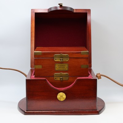 27070183h - POLJOT Marinechronometer Nr. 16478, UDSSR 1990er Jahre, kardanisch aufgehängtes ...
