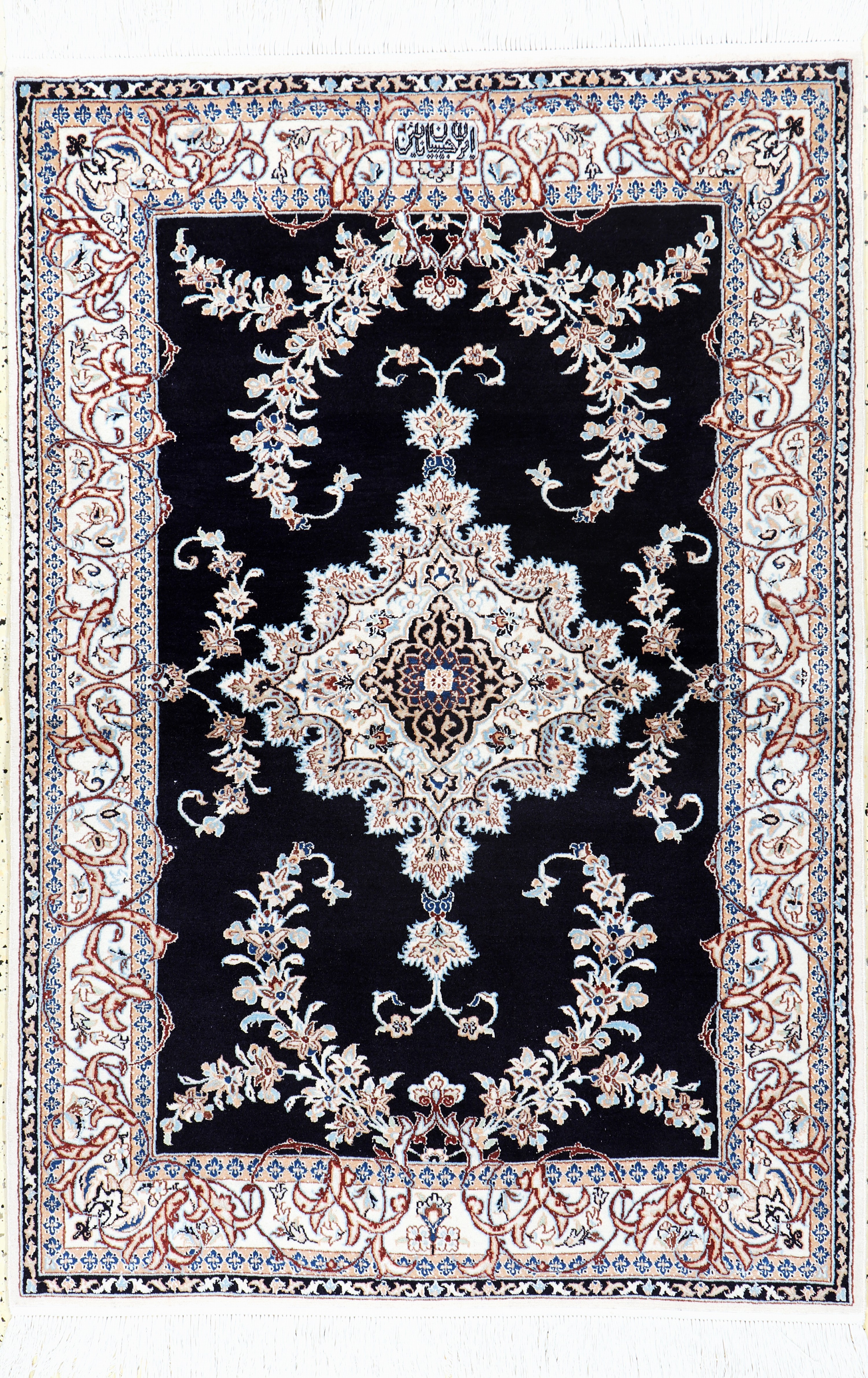 Image 27070855 - Nain fein, Persien, Ende 20.Jhd, Korkwolle mit Seide, ca. 146 x 100 cm, EHZ: 2, ...