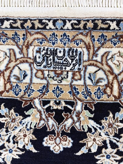 27070855e - Nain fein, Persien, Ende 20.Jhd, Korkwolle mit Seide, ca. 146 x 100 cm, EHZ: 2, ...