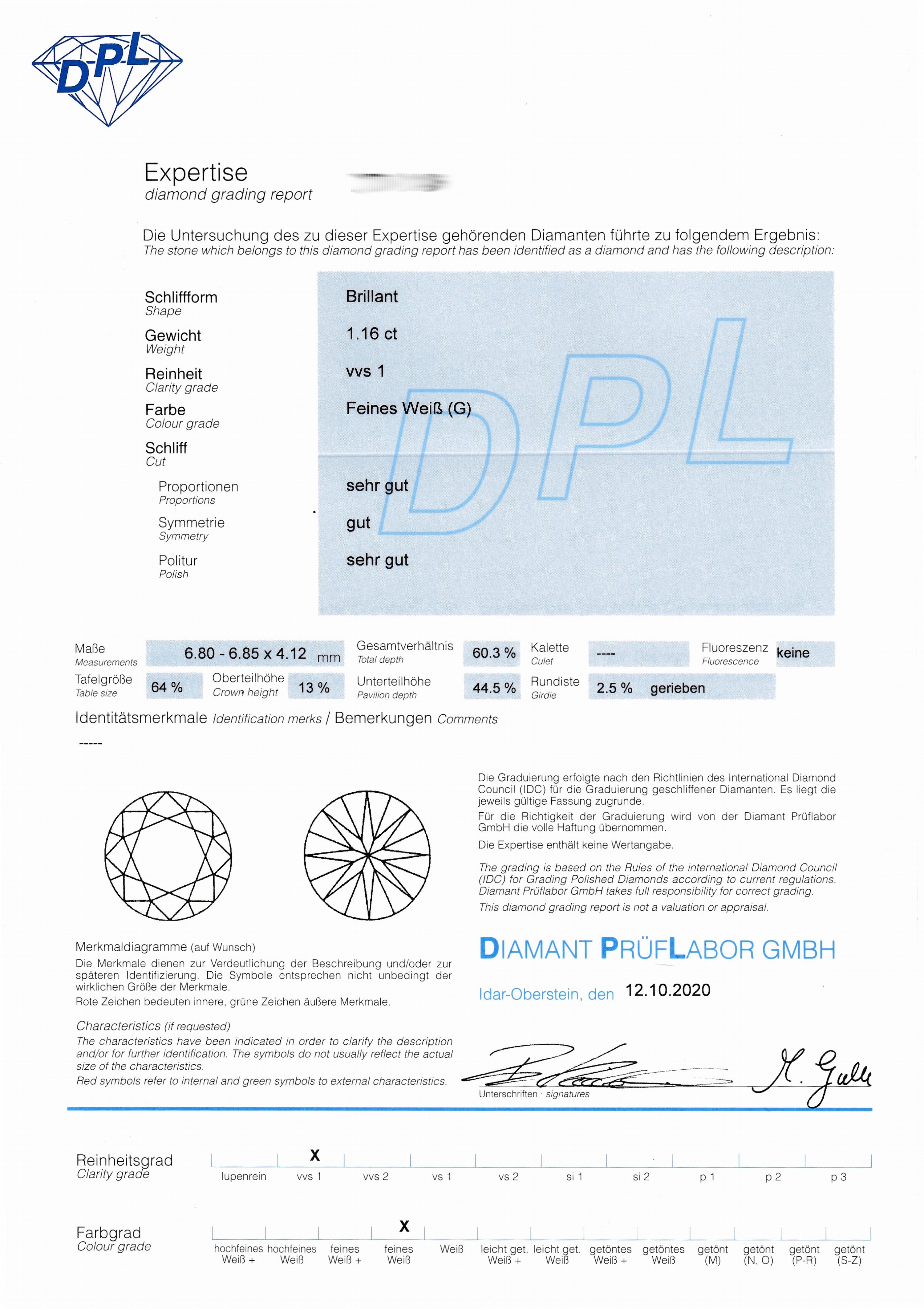 Detail d: Loser Brillant, 1.16 ct, feines Weiß (G)/vvs1, DPL-Expertise