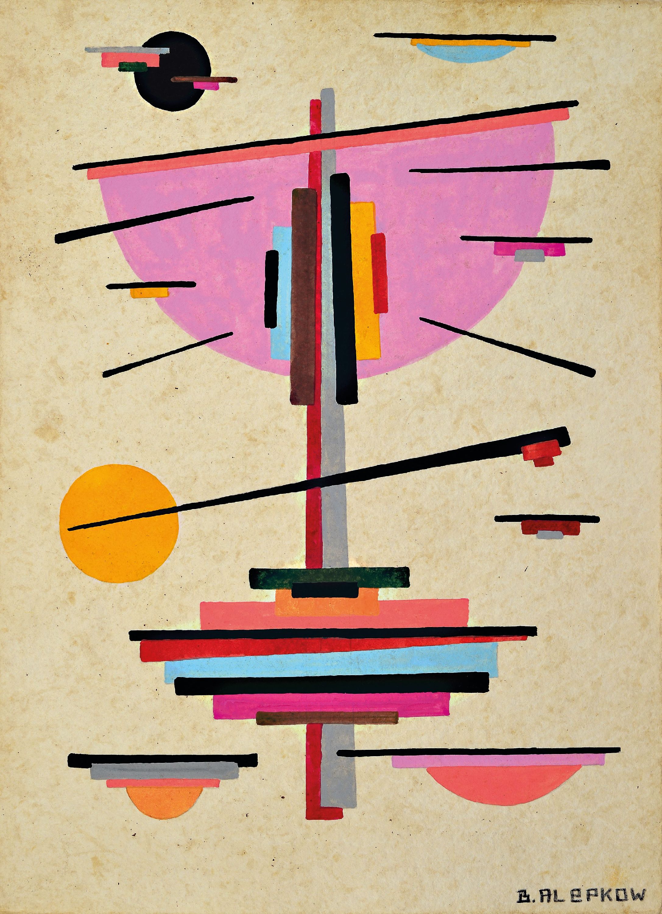Boris Alepkow, russischer Maler des 20. Jh.,4 Gouachen mit suprematistischen Kompositionen, Gouache auf Bütten, wohl aus den 1960er Jahren, alle ...