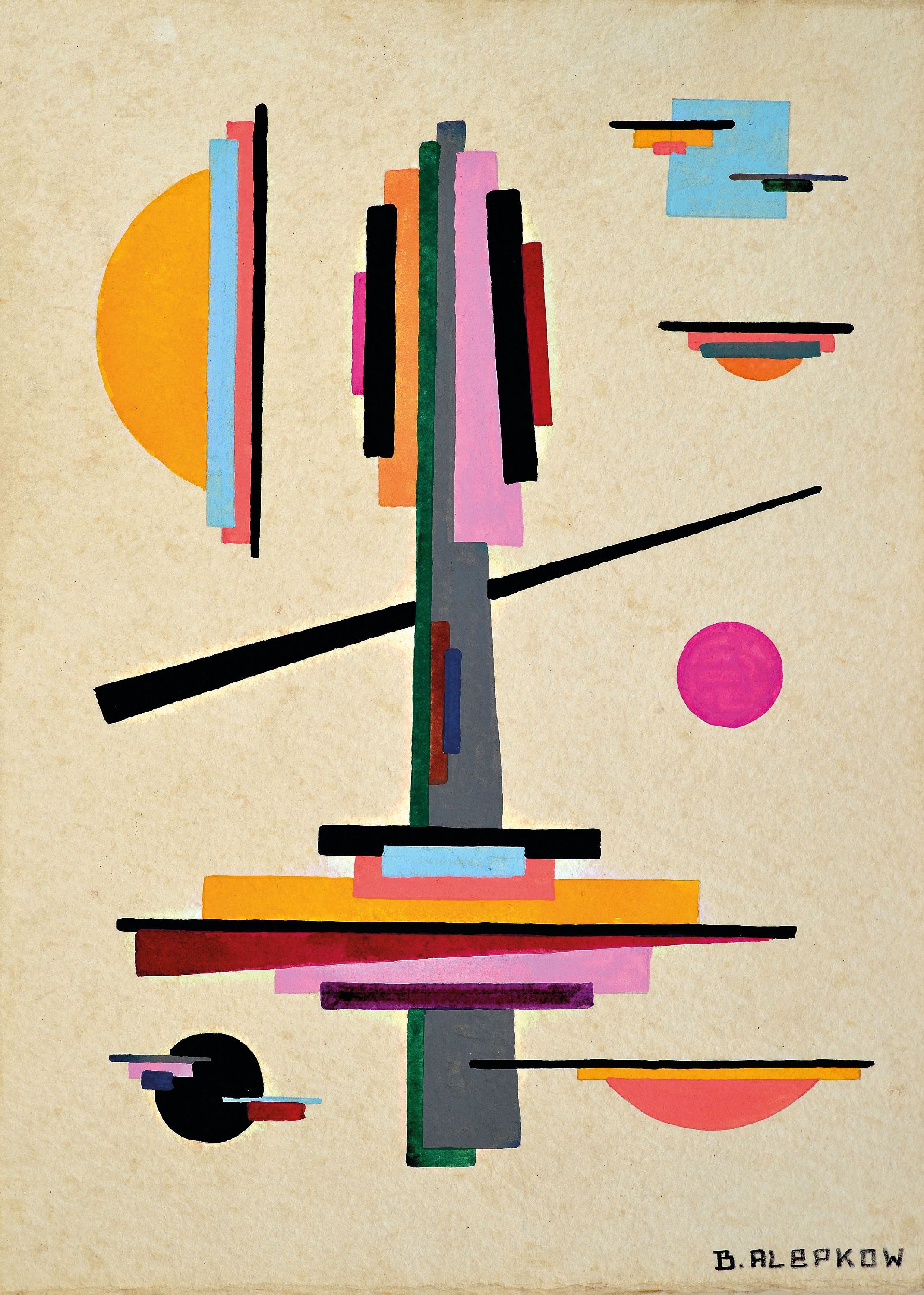 Detail a: Boris Alepkow, russischer Maler des 20. Jh.,4 Gouachen mit suprematistischen Kompositionen, Gouache auf Bütten, wohl aus den 1960er Jahren, alle ...