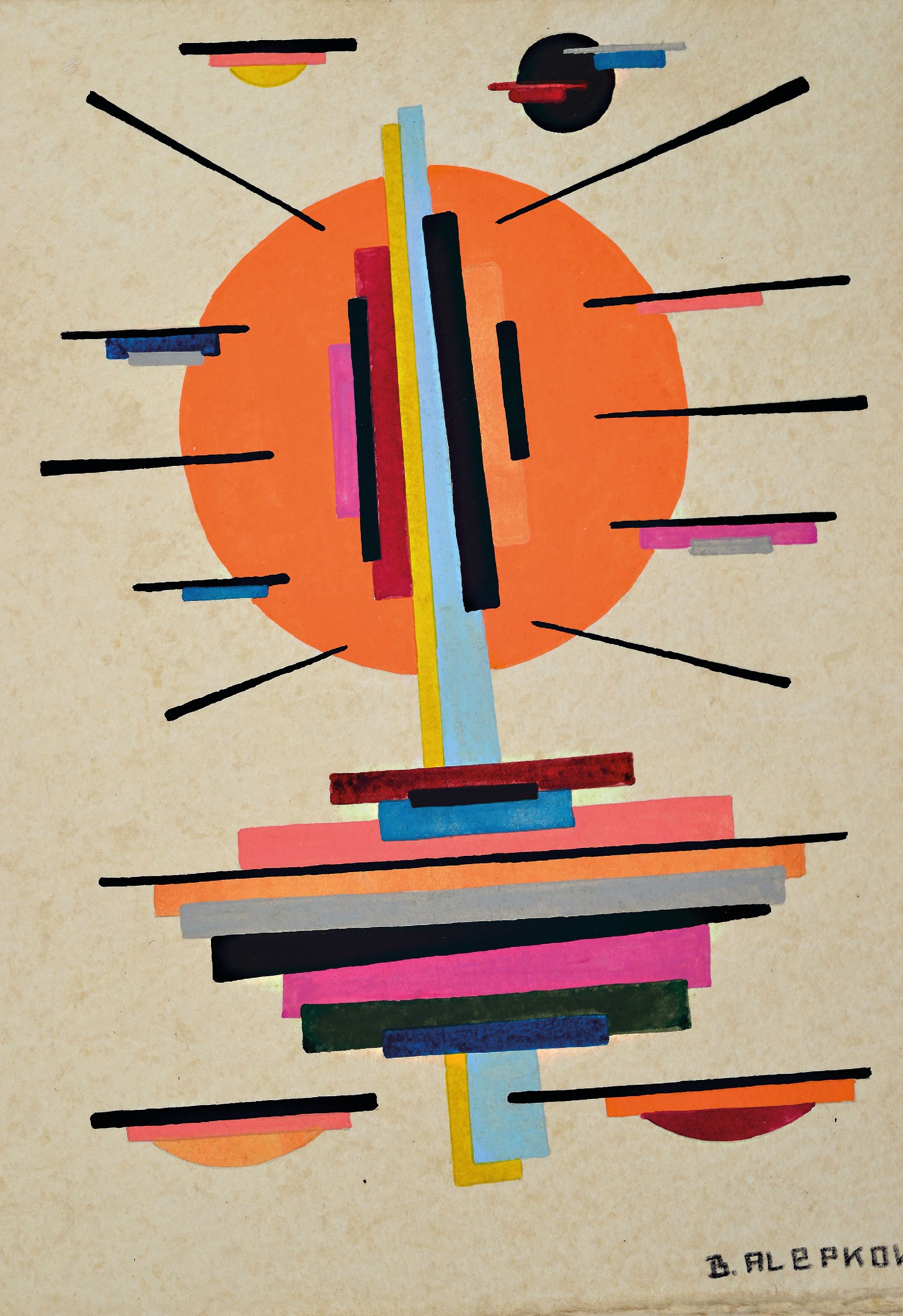 Detail b: Boris Alepkow, russischer Maler des 20. Jh.,4 Gouachen mit suprematistischen Kompositionen, Gouache auf Bütten, wohl aus den 1960er Jahren, alle ...
