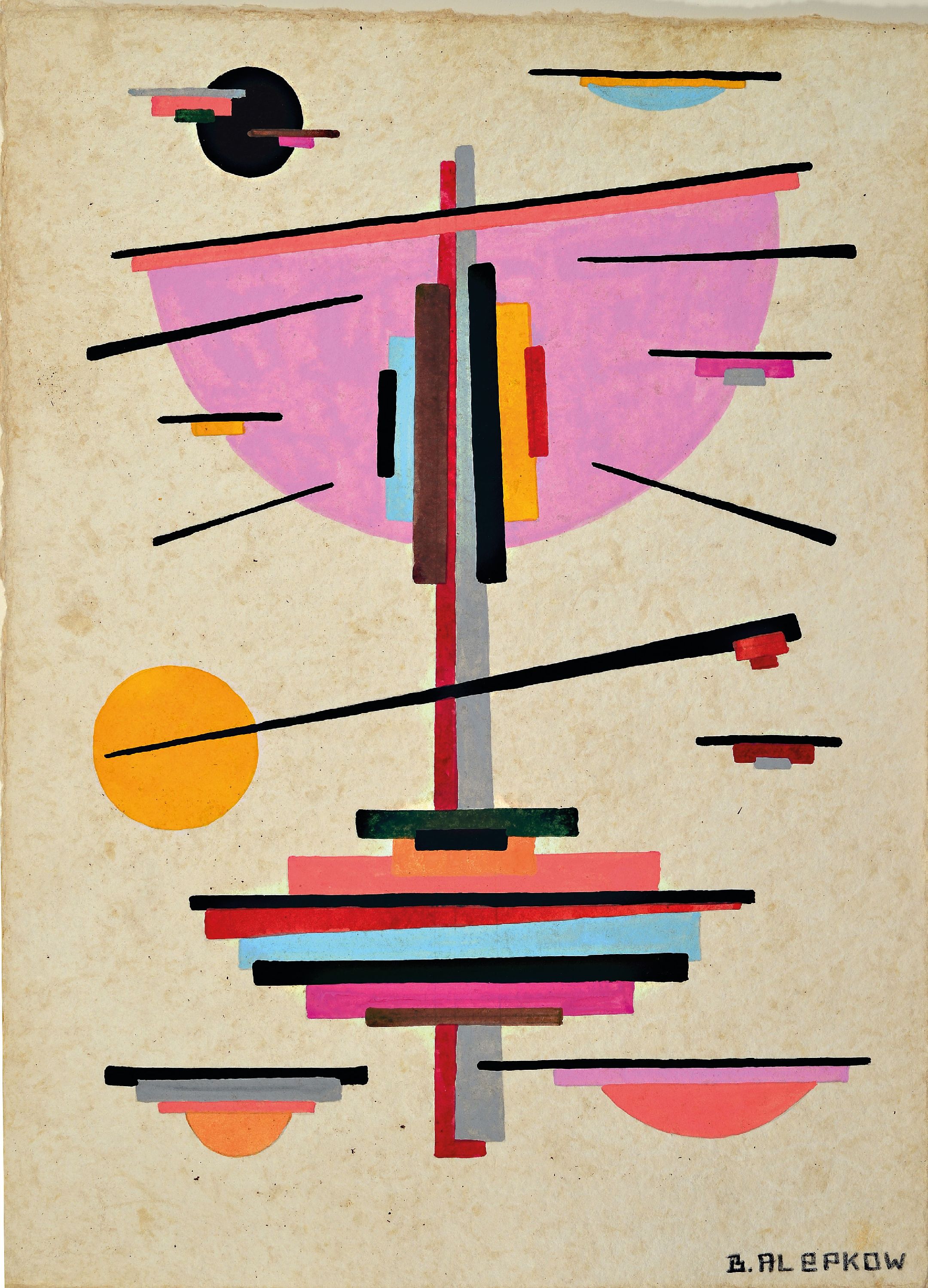 Detail k: Boris Alepkow, russischer Maler des 20. Jh.,4 Gouachen mit suprematistischen Kompositionen, Gouache auf Bütten, wohl aus den 1960er Jahren, alle ...