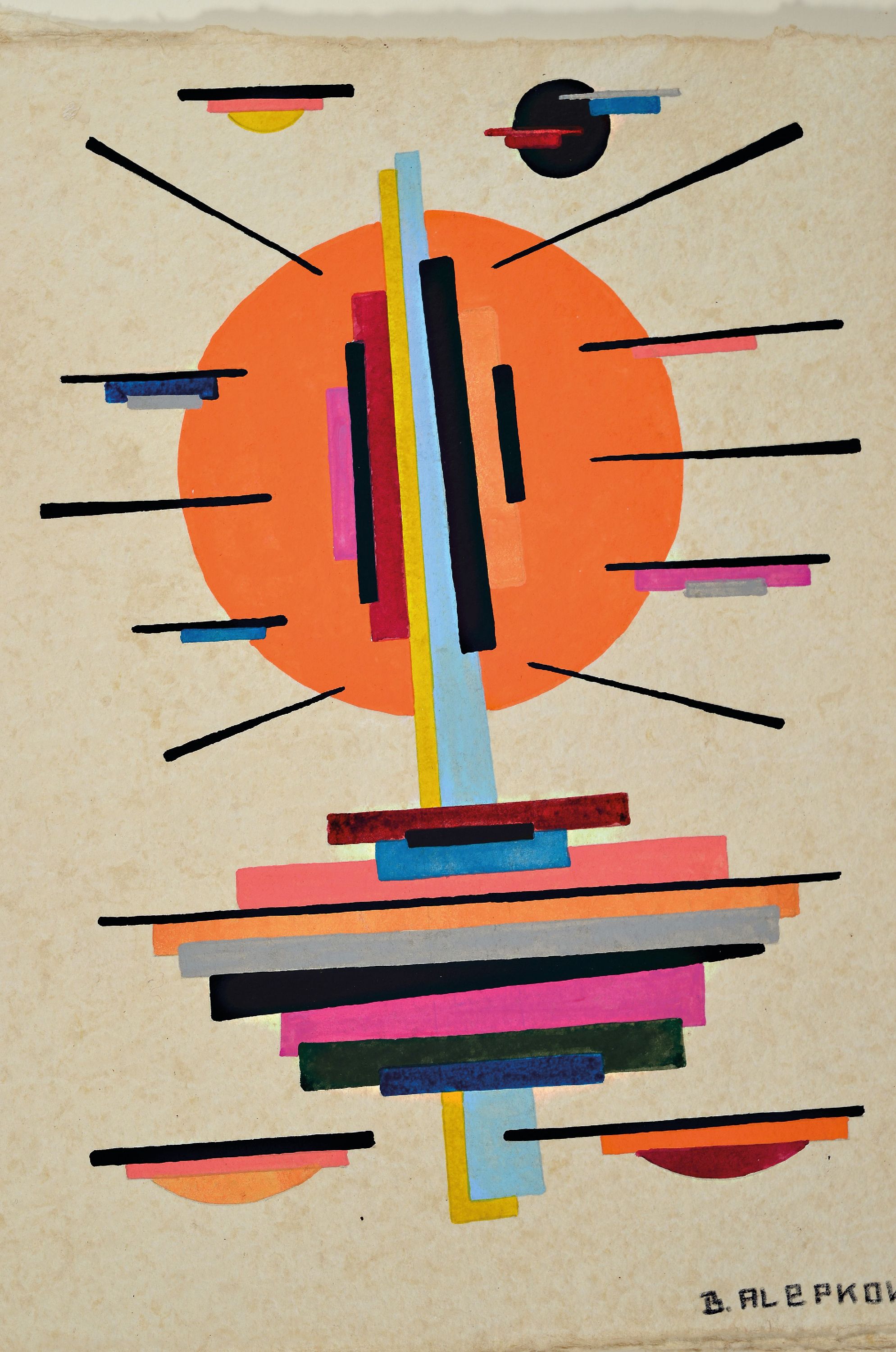 Detail m: Boris Alepkow, russischer Maler des 20. Jh.,4 Gouachen mit suprematistischen Kompositionen, Gouache auf Bütten, wohl aus den 1960er Jahren, alle ...