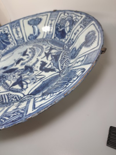 27072068i - Sehr großer Teller, China, wohl Wanli-Periode 1573-1618, sog. Kraak-Porzellan, Gänse ...