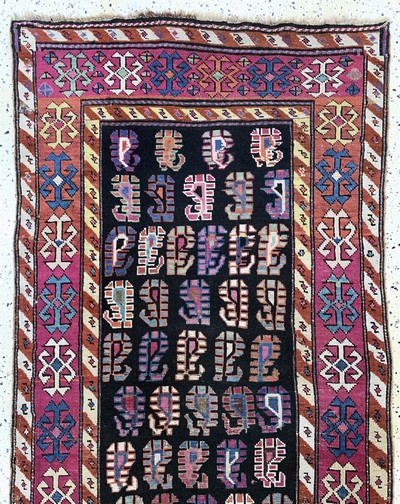 27072841a - Antiker Karabagh Kazak, Kaukasus, 19.Jhd, Wolle auf Wolle, ca. 270 x 95 cm, EHZ: 3 ...