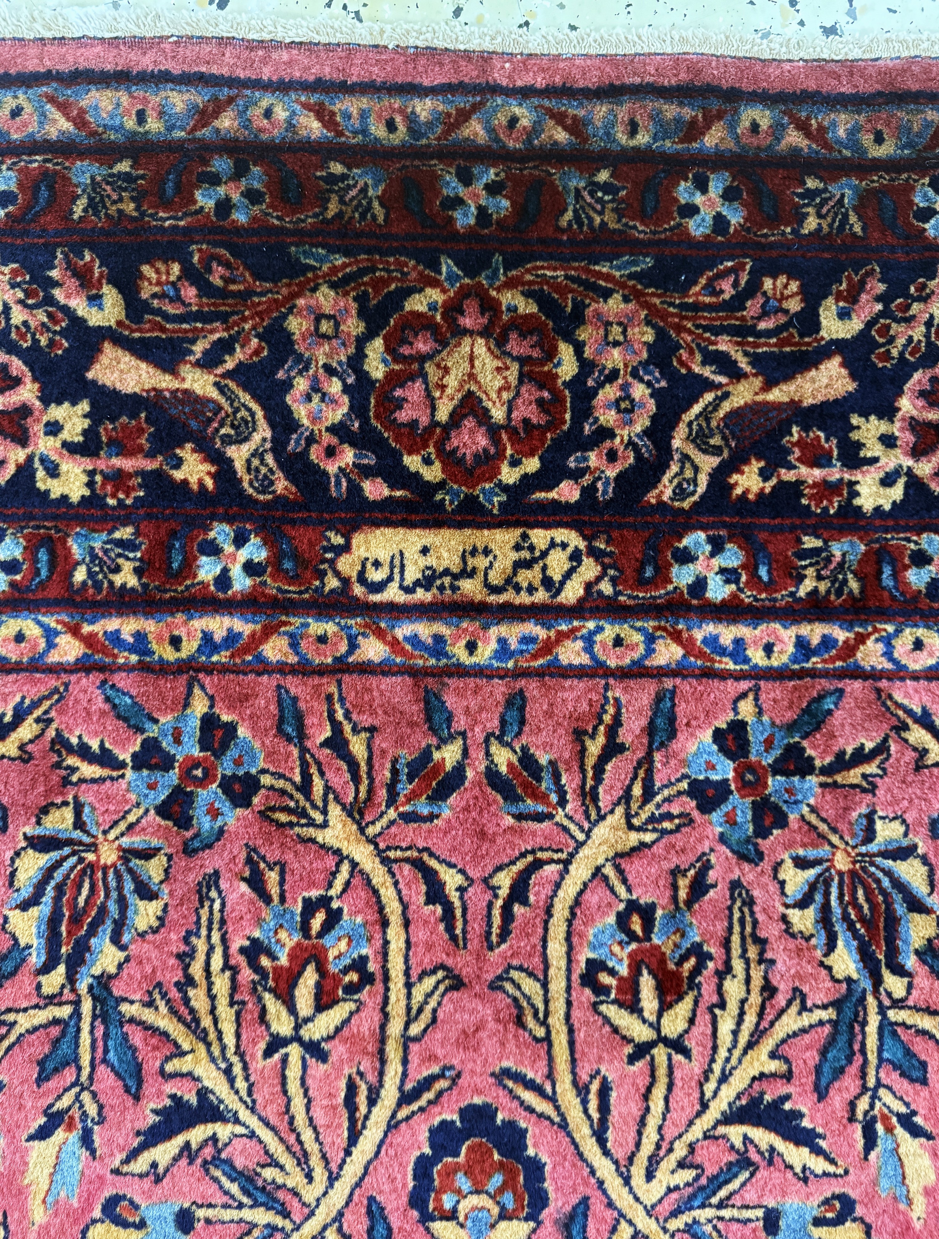 Detail g: Manchester Keschan fein Persien, signiert"Auftrag von Telifian", um 1900, Manchester-Korkwolle, ca. 197 x 127 cm, EHZ: 1-2