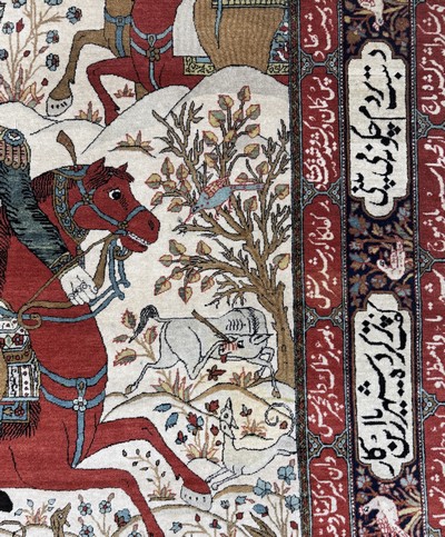 27073055d - Keschan´Mohtasham´fein antik, Persien(Bahram Gur Geschichte), 19.Jhd, ...
