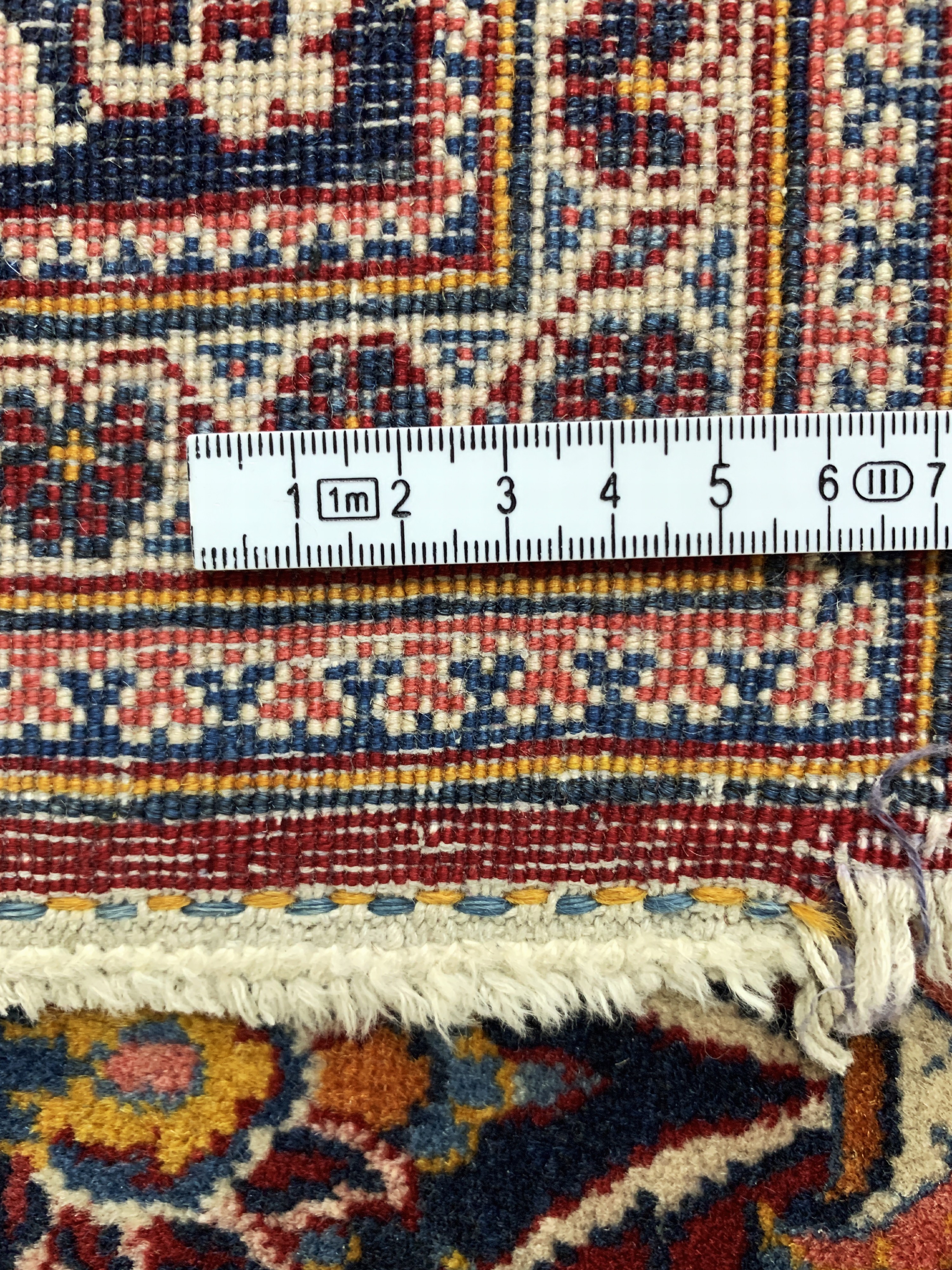 Detail f: Keschan Kork fein, Persien, Mitte 20.Jhd, Korkwolle auf Baumwolle, ca. 211 x 135 cm, minimaler Mottenfraß am Rand, EHZ: 2