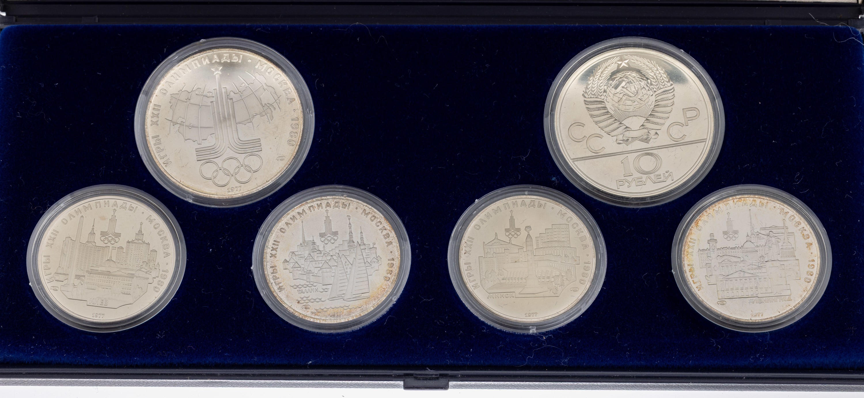 Image 27079781 - Set 6 Silbermünzen, XXII. Olympiade Moskau, 1980, 2 x 10 Rubel, 4 x 5 Rubel, ...