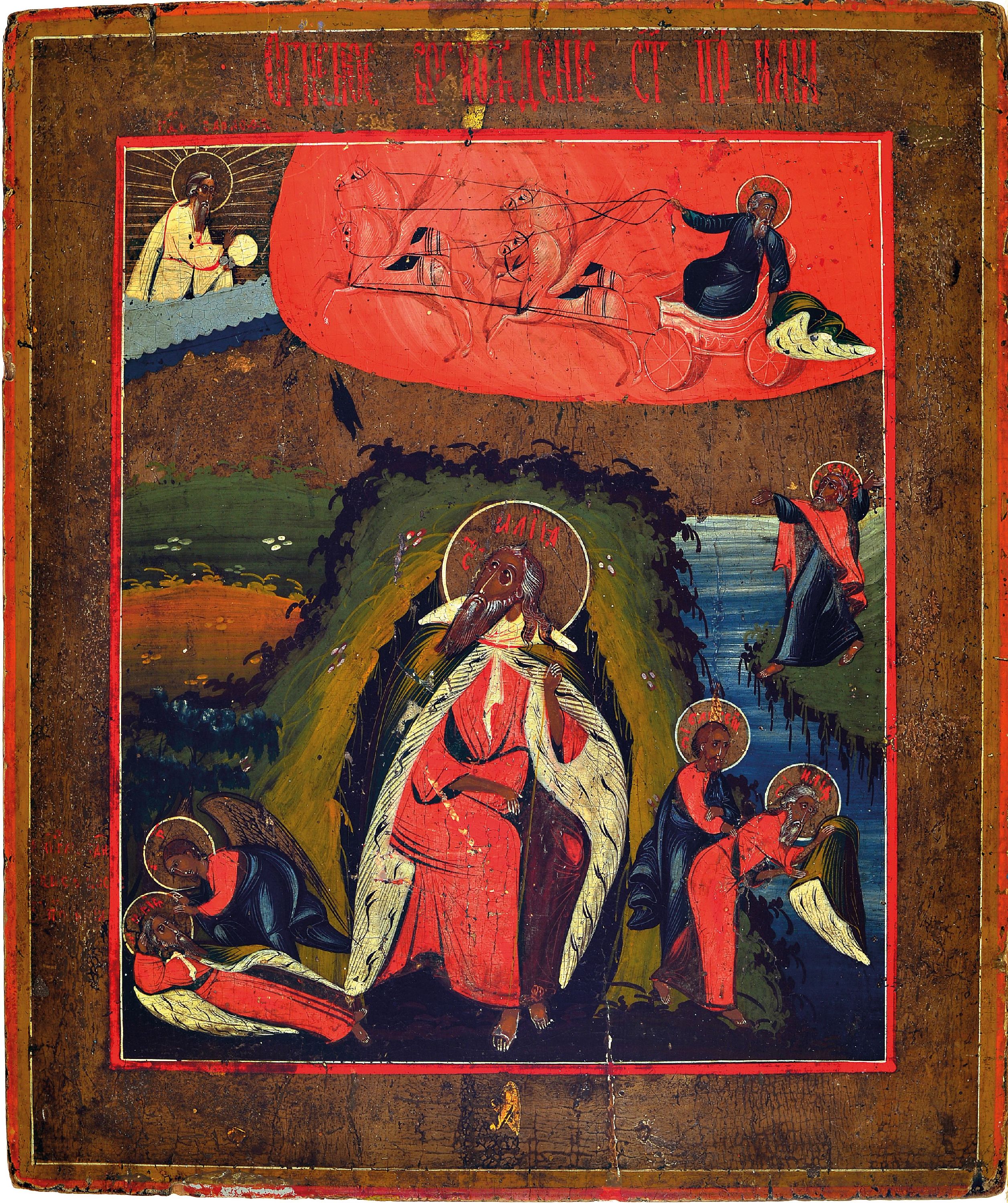 Detail k: Ikone, Russland, um 1900, die feurige Himmelfahrt des Hl. Elias, Tempera auf Holz, ca. 31x26cm