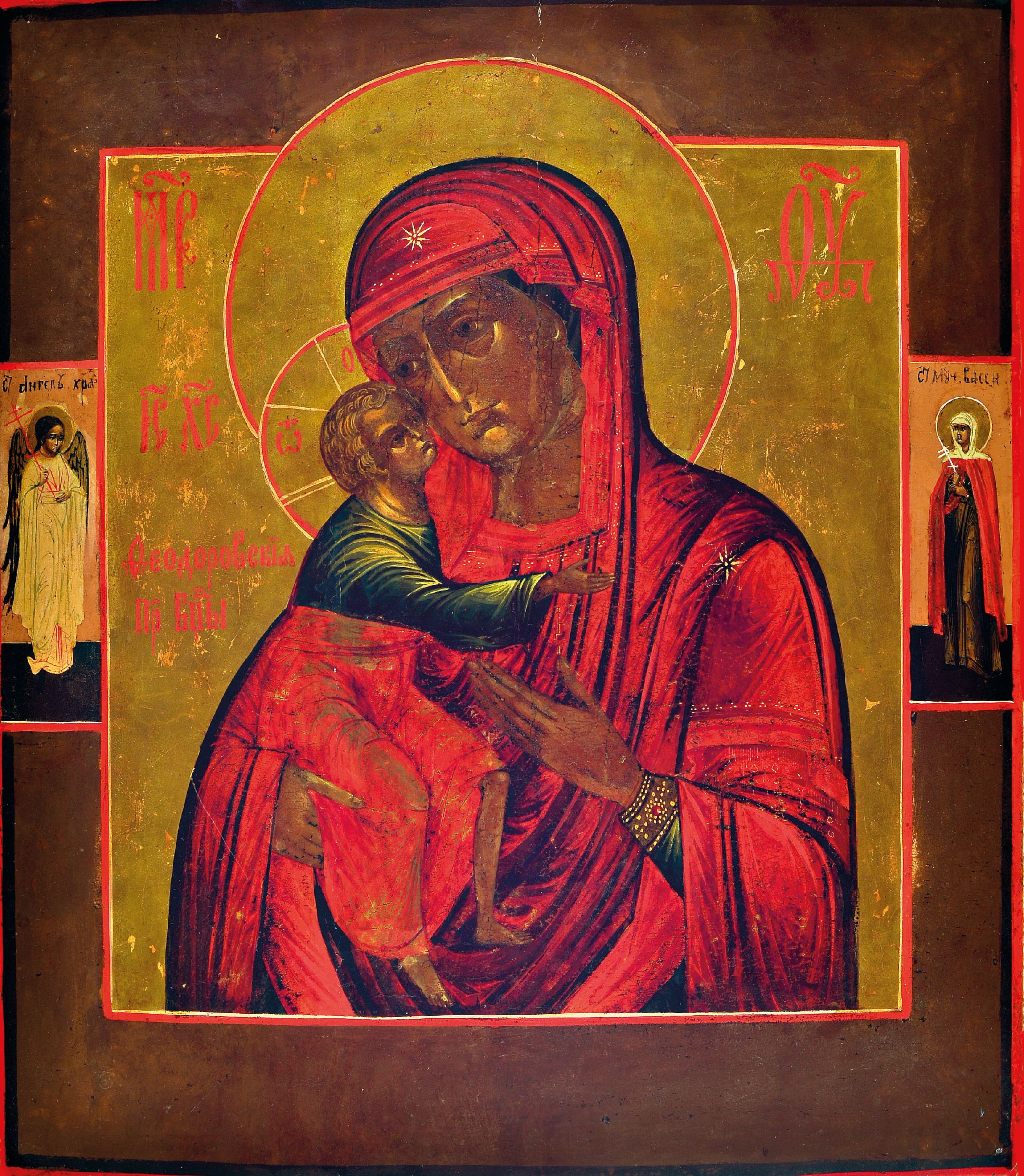 Image 27083491 - Ikone, Russland, 2. Hälfte 19. Jh., Gottesmutter Maria mit dem Christuskind, Tempera ...
