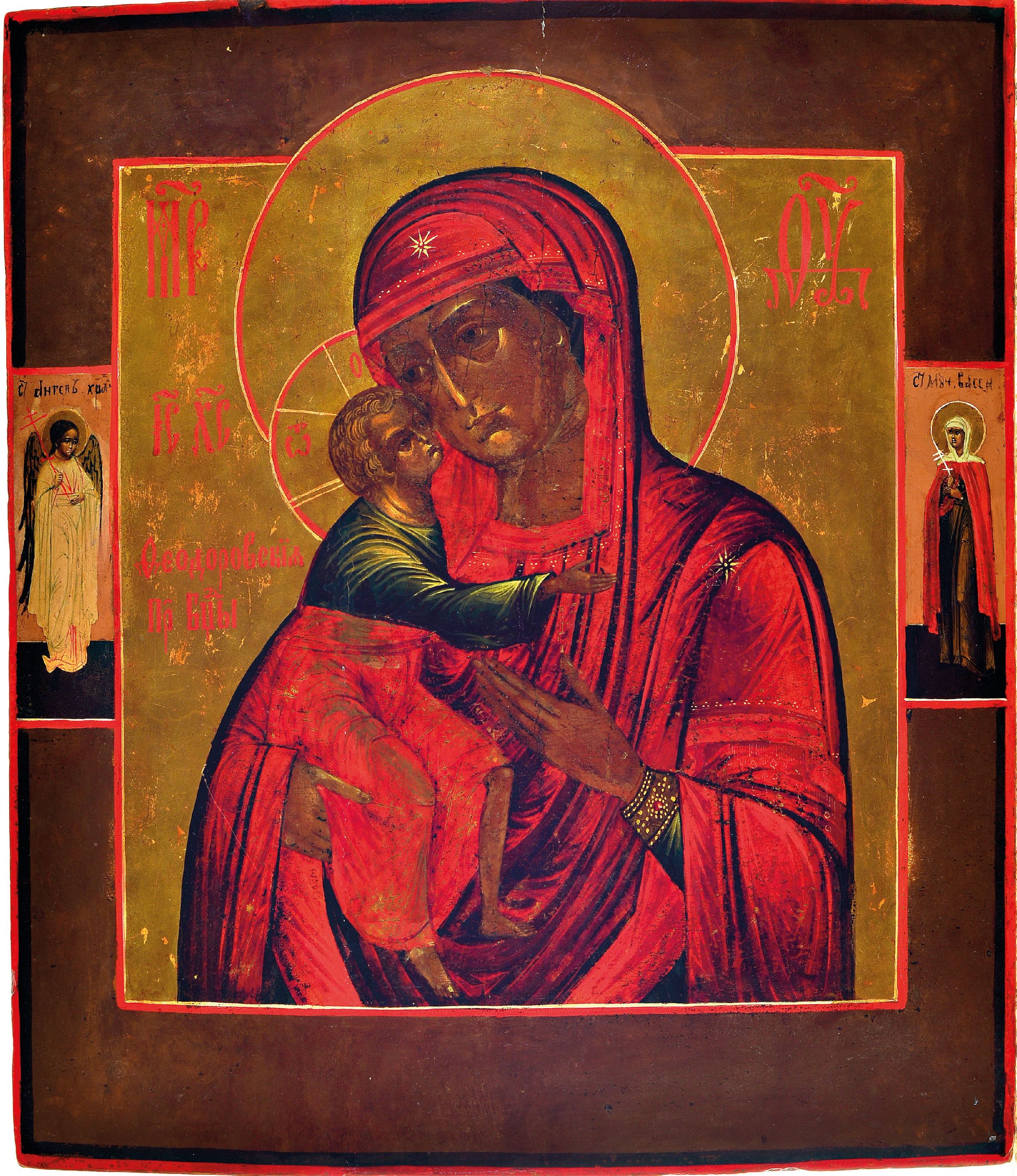 Detail k: Ikone, Russland, 2. Hälfte 19. Jh., Gottesmutter Maria mit dem Christuskind, Tempera auf Holz, vertieftes Mittelfeld, 2 Randheilige, ca. 35x30cm