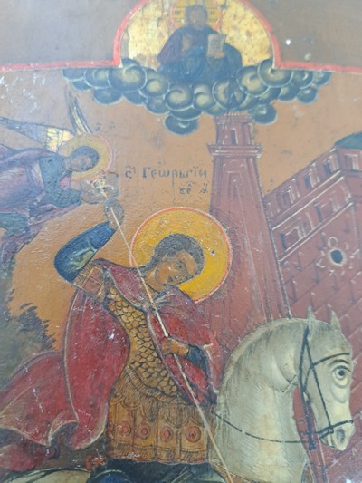 27083490e - Ikone, Russland, 2. Hälfte 19. Jh., Hl. Georg tötet den Drachen, Tempera auf Holz, ca. ...