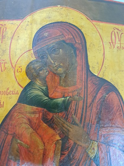 27083491a - Ikone, Russland, 2. Hälfte 19. Jh., Gottesmutter Maria mit dem Christuskind, Tempera ...
