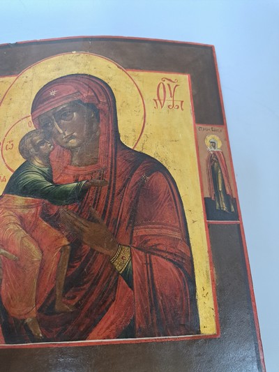 27083491b - Ikone, Russland, 2. Hälfte 19. Jh., Gottesmutter Maria mit dem Christuskind, Tempera ...