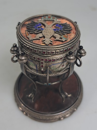 27085997a - Saliere aus Silber, Russland, wohl Moskau, 1870, 84 Zolotniki, vierfüßiger Stand mit ...