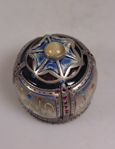 27085997h - Saliere aus Silber, Russland, wohl Moskau, 1870, 84 Zolotniki, vierfüßiger Stand mit ...