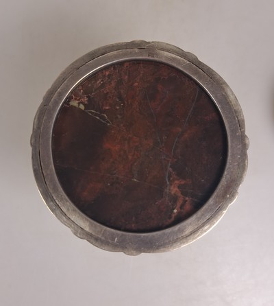 27085997i - Saliere aus Silber, Russland, wohl Moskau, 1870, 84 Zolotniki, vierfüßiger Stand mit ...