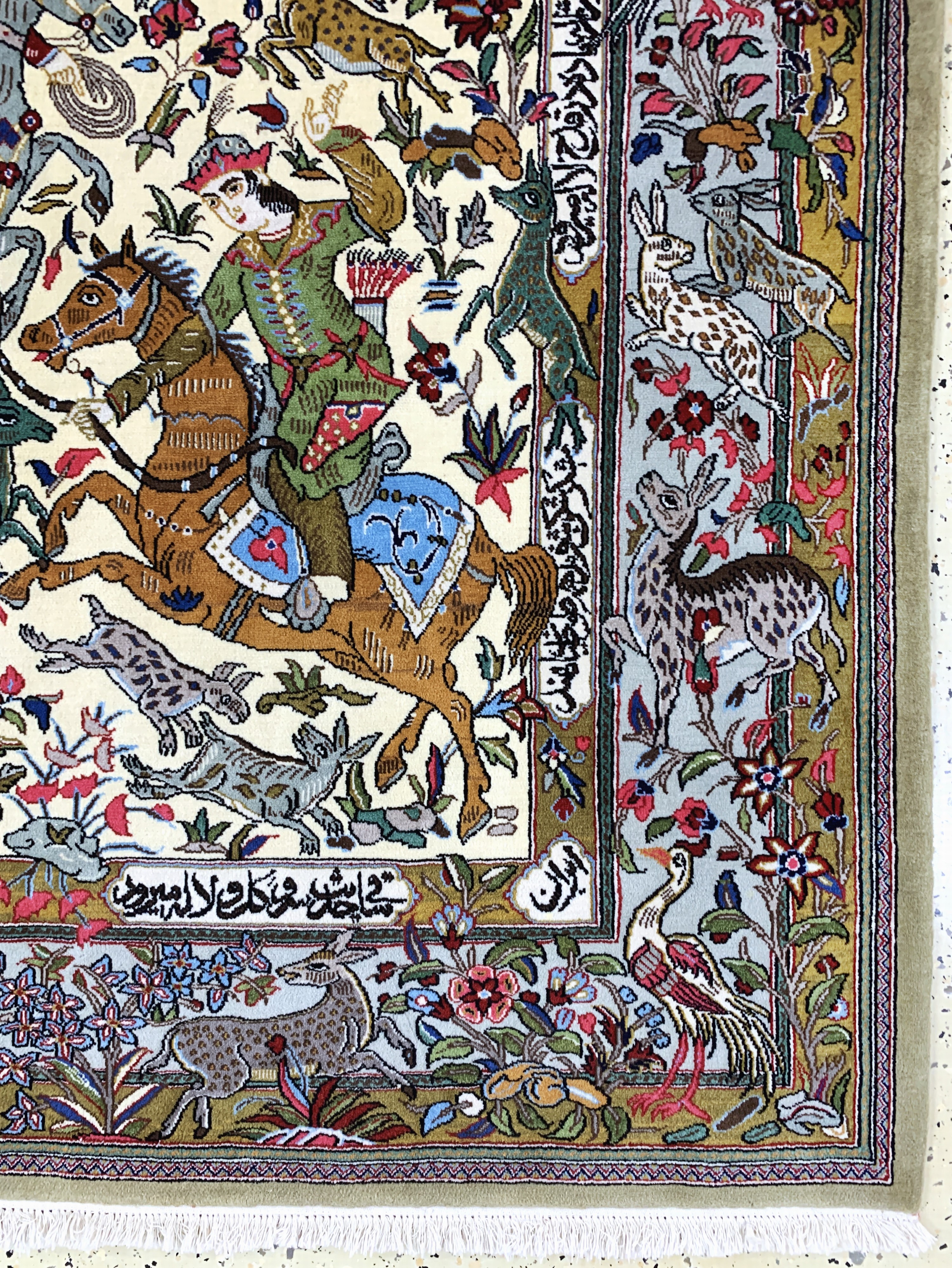 Detail a: Ghom Kork fein signiert, Persien, Mitte 20.Jhd, Korkwolle auf Baumwolle, ca. 200 x 135cm, EHZ: 2