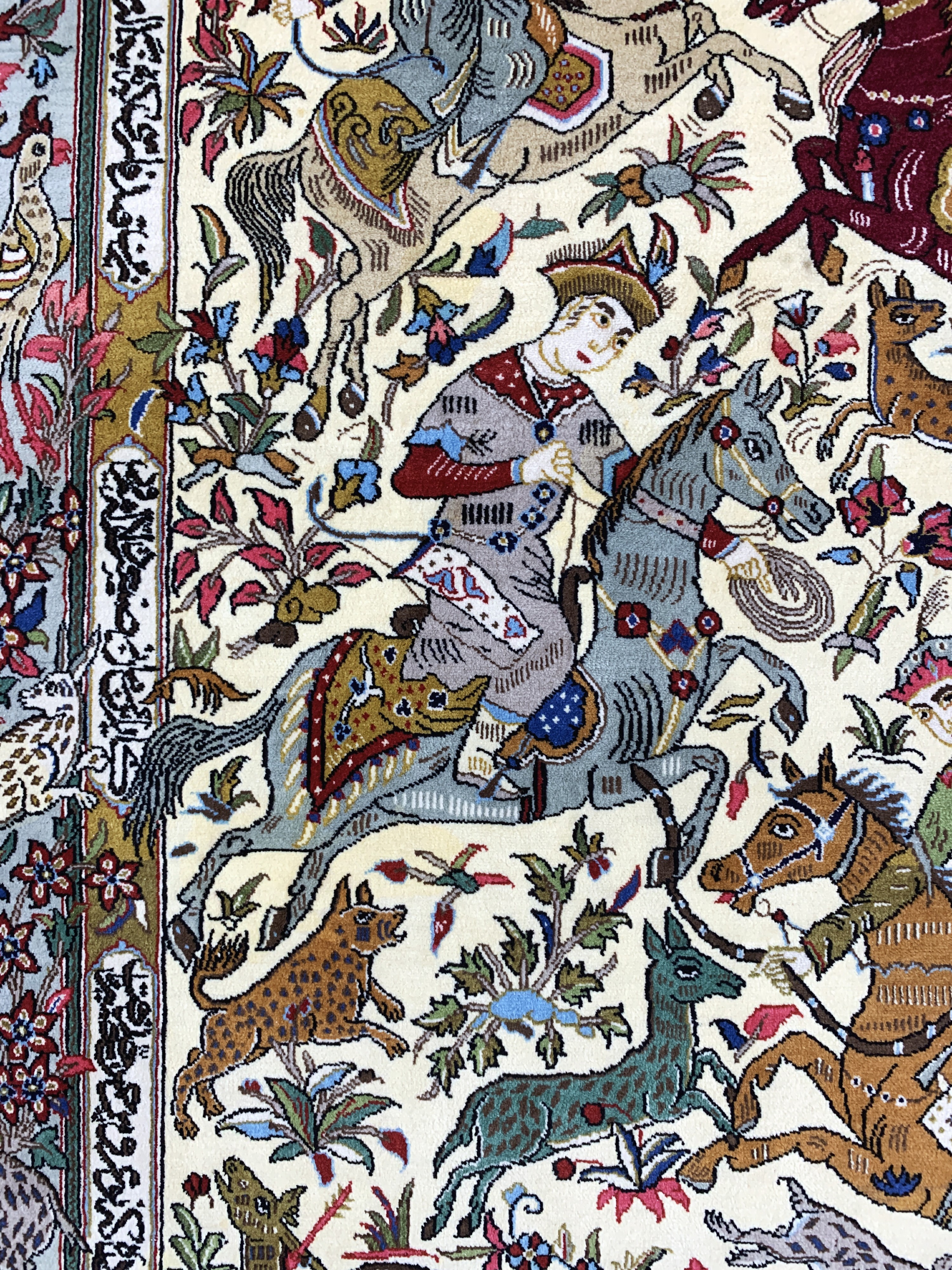 Detail c: Ghom Kork fein signiert, Persien, Mitte 20.Jhd, Korkwolle auf Baumwolle, ca. 200 x 135cm, EHZ: 2