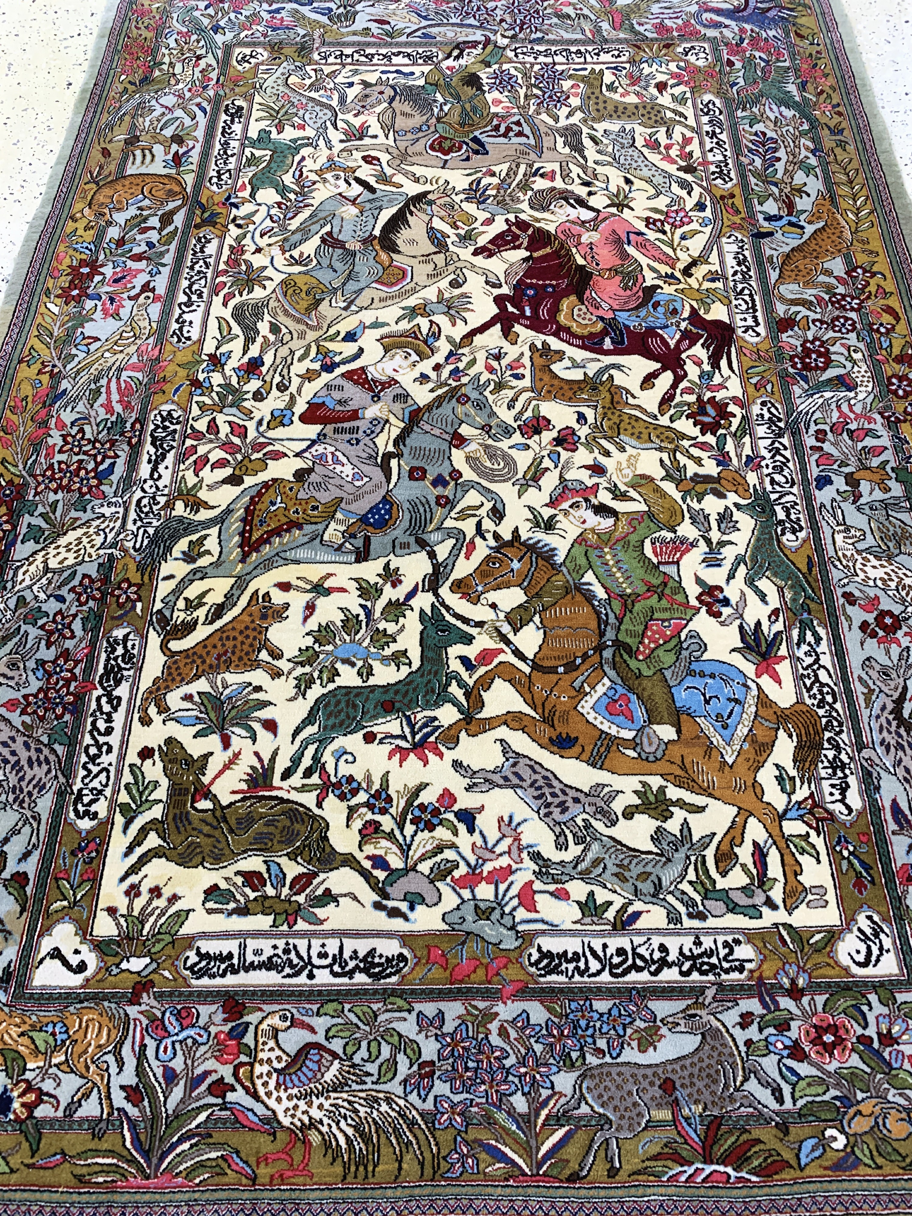 Detail f: Ghom Kork fein signiert, Persien, Mitte 20.Jhd, Korkwolle auf Baumwolle, ca. 200 x 135cm, EHZ: 2