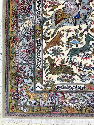 27086293b - Qum cork fine signed, Persia, mid-20th century, corkwool on cotton, approx. 200 x 135cm, ...