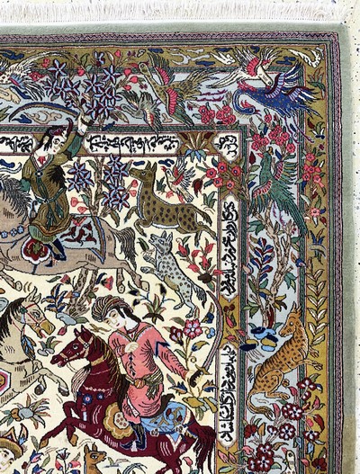 27086293e - Qum cork fine signed, Persia, mid-20th century, corkwool on cotton, approx. 200 x 135cm, ...