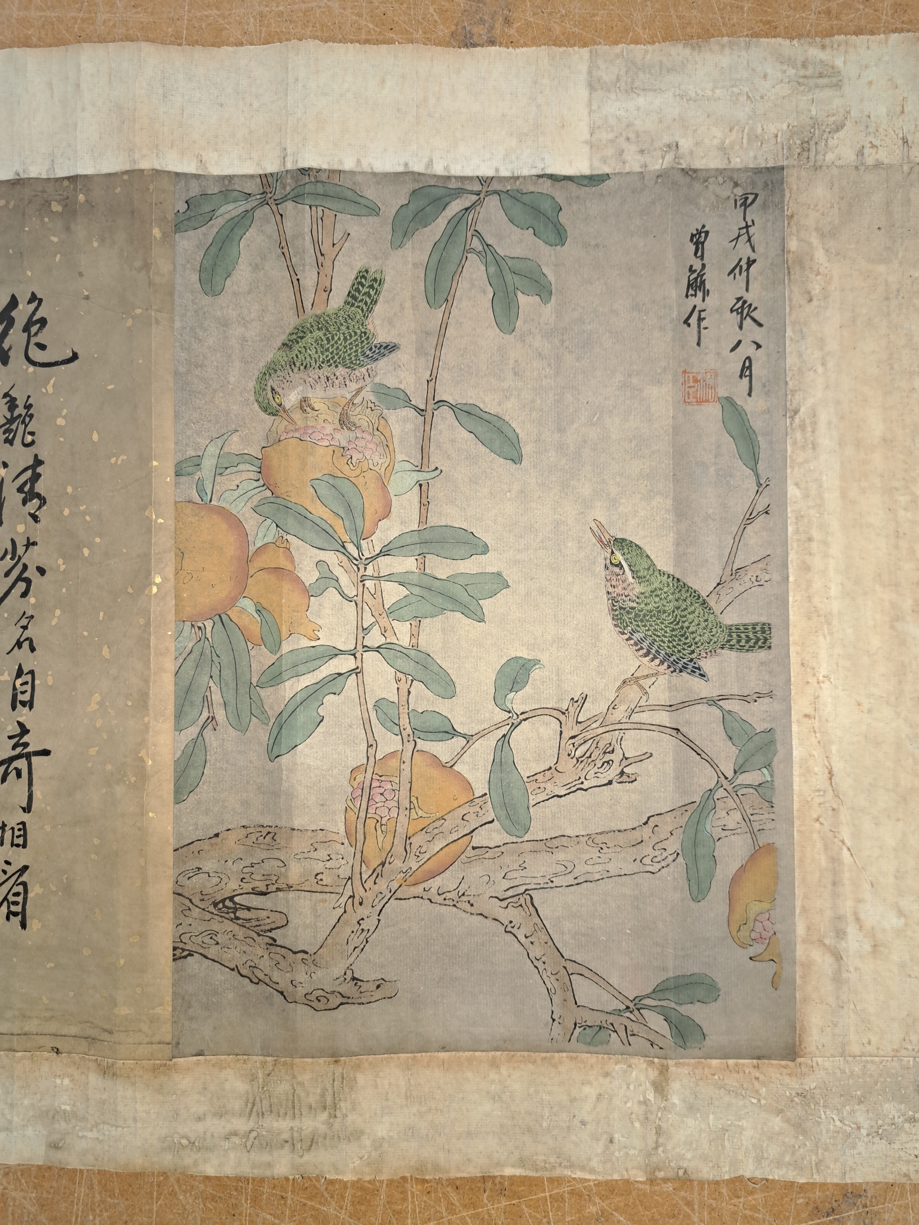 Detail b: Zwei Kalligraphie-Farbholzschnitt-Rollen, China, 19. Jh., 1x 6 versch. Figuren in Landschaft und Schrift, 1x 6 verschiedene Tierdarstellungen und ...