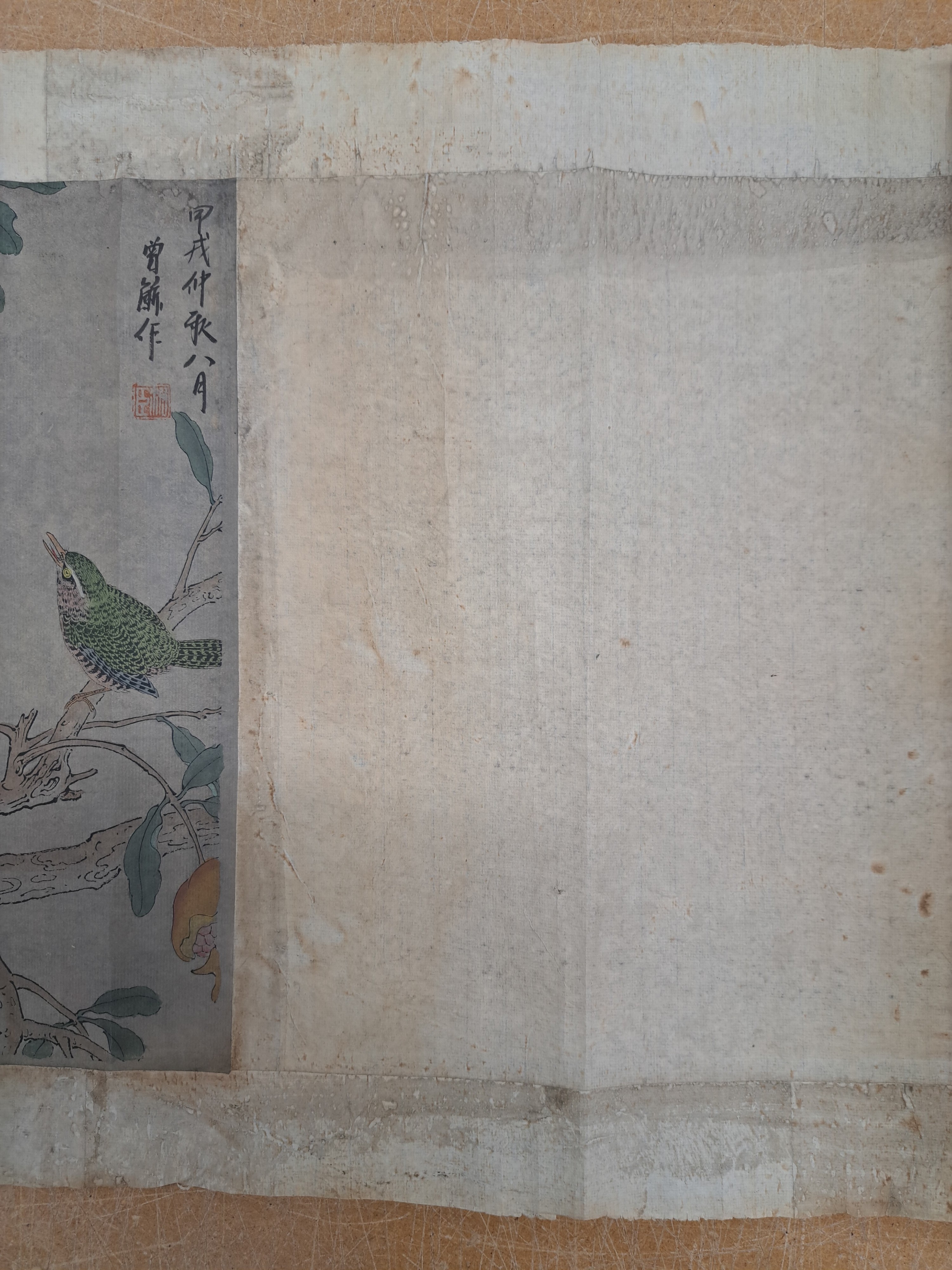 Detail d: Zwei Kalligraphie-Farbholzschnitt-Rollen, China, 19. Jh., 1x 6 versch. Figuren in Landschaft und Schrift, 1x 6 verschiedene Tierdarstellungen und ...