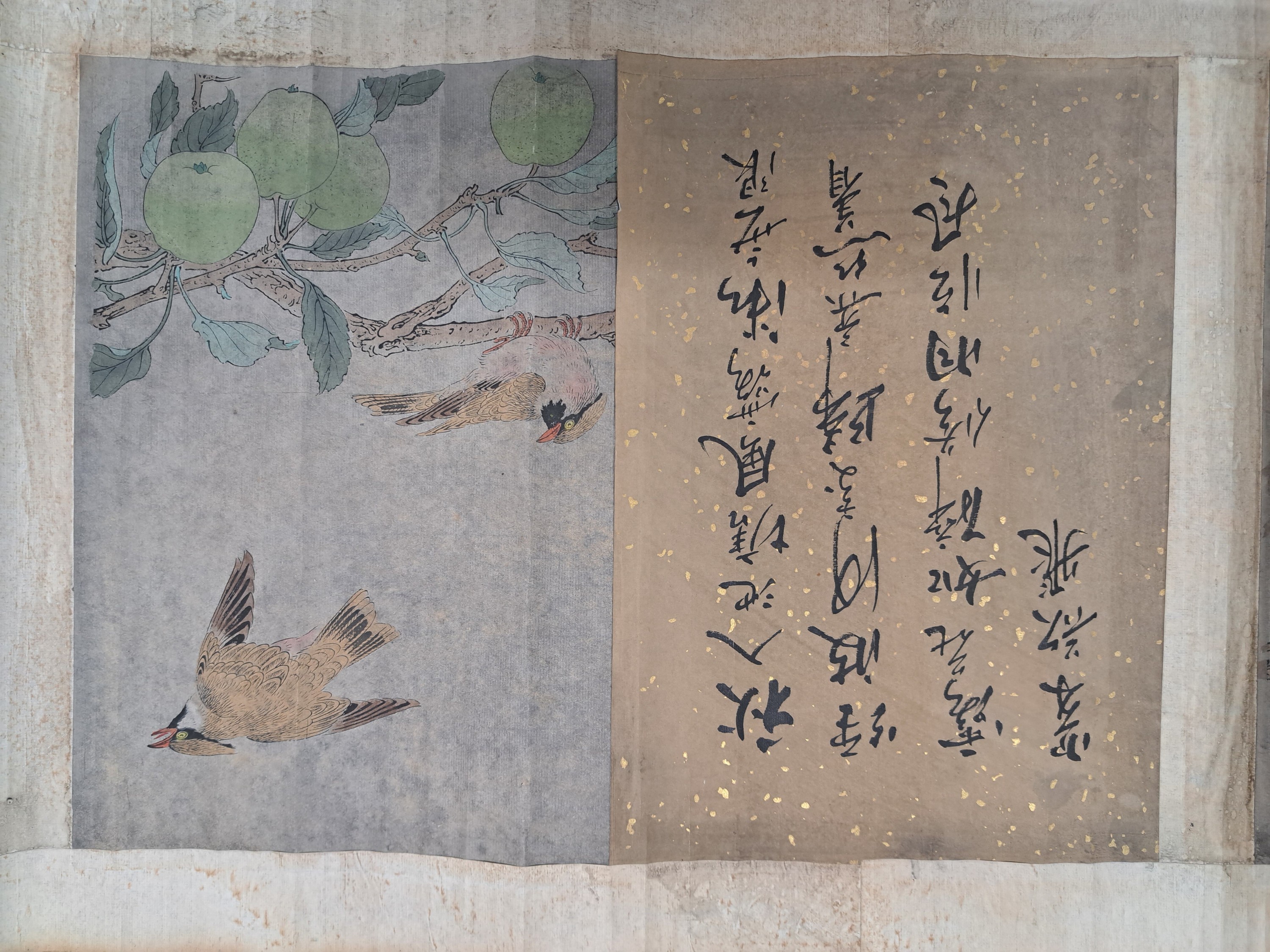 Detail g: Zwei Kalligraphie-Farbholzschnitt-Rollen, China, 19. Jh., 1x 6 versch. Figuren in Landschaft und Schrift, 1x 6 verschiedene Tierdarstellungen und ...