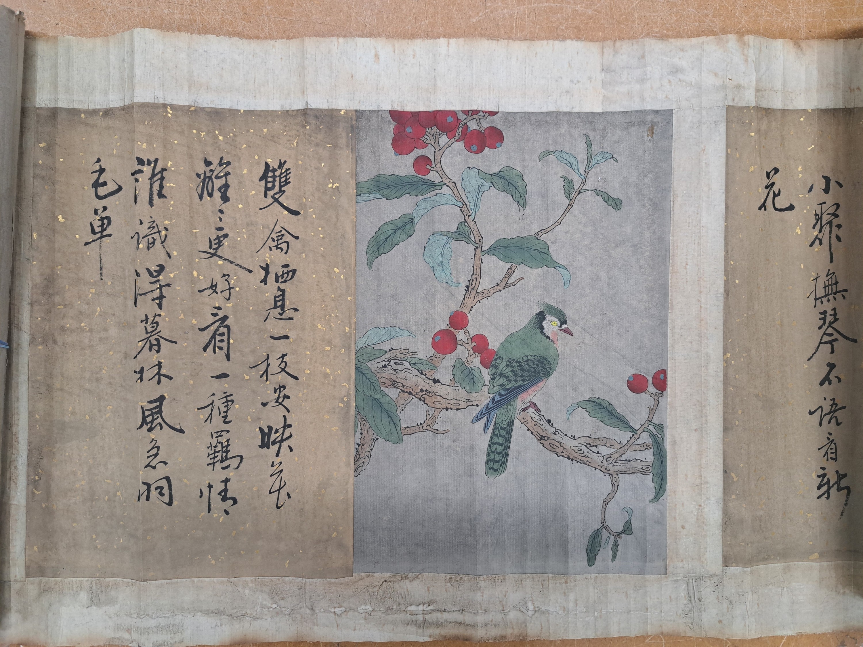 Detail h: Zwei Kalligraphie-Farbholzschnitt-Rollen, China, 19. Jh., 1x 6 versch. Figuren in Landschaft und Schrift, 1x 6 verschiedene Tierdarstellungen und ...