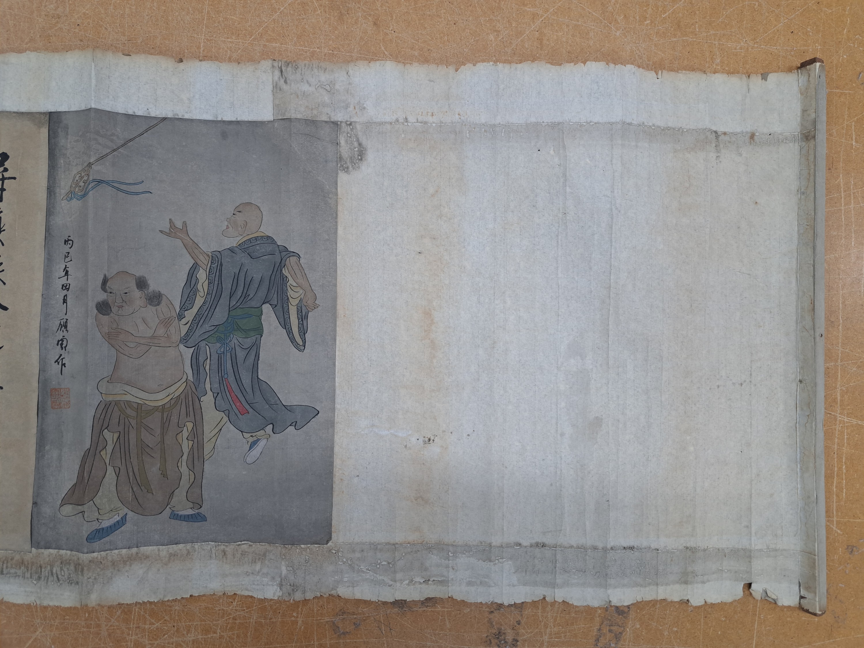 Detail i: Zwei Kalligraphie-Farbholzschnitt-Rollen, China, 19. Jh., 1x 6 versch. Figuren in Landschaft und Schrift, 1x 6 verschiedene Tierdarstellungen und ...