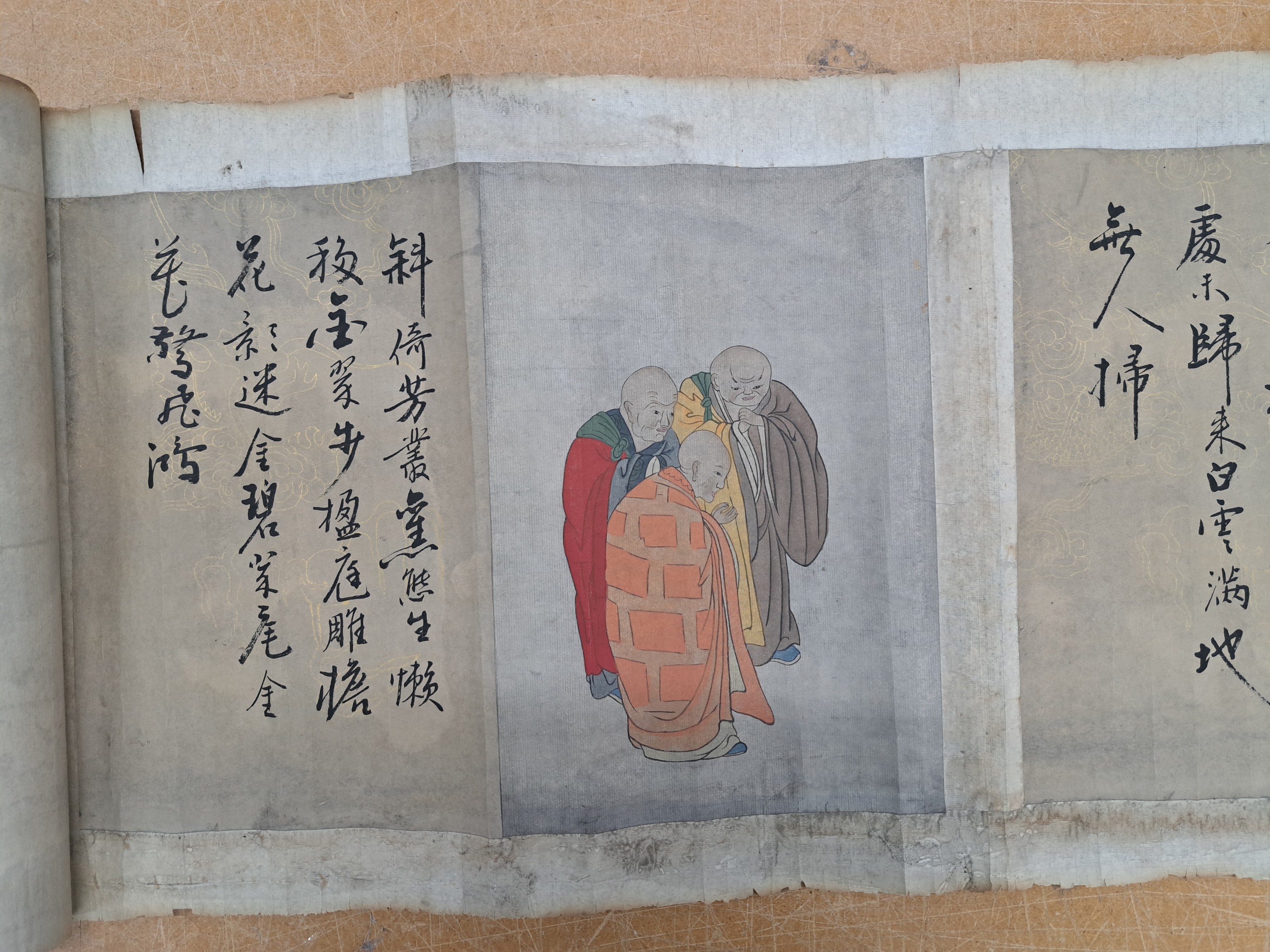 Detail j: Zwei Kalligraphie-Farbholzschnitt-Rollen, China, 19. Jh., 1x 6 versch. Figuren in Landschaft und Schrift, 1x 6 verschiedene Tierdarstellungen und ...