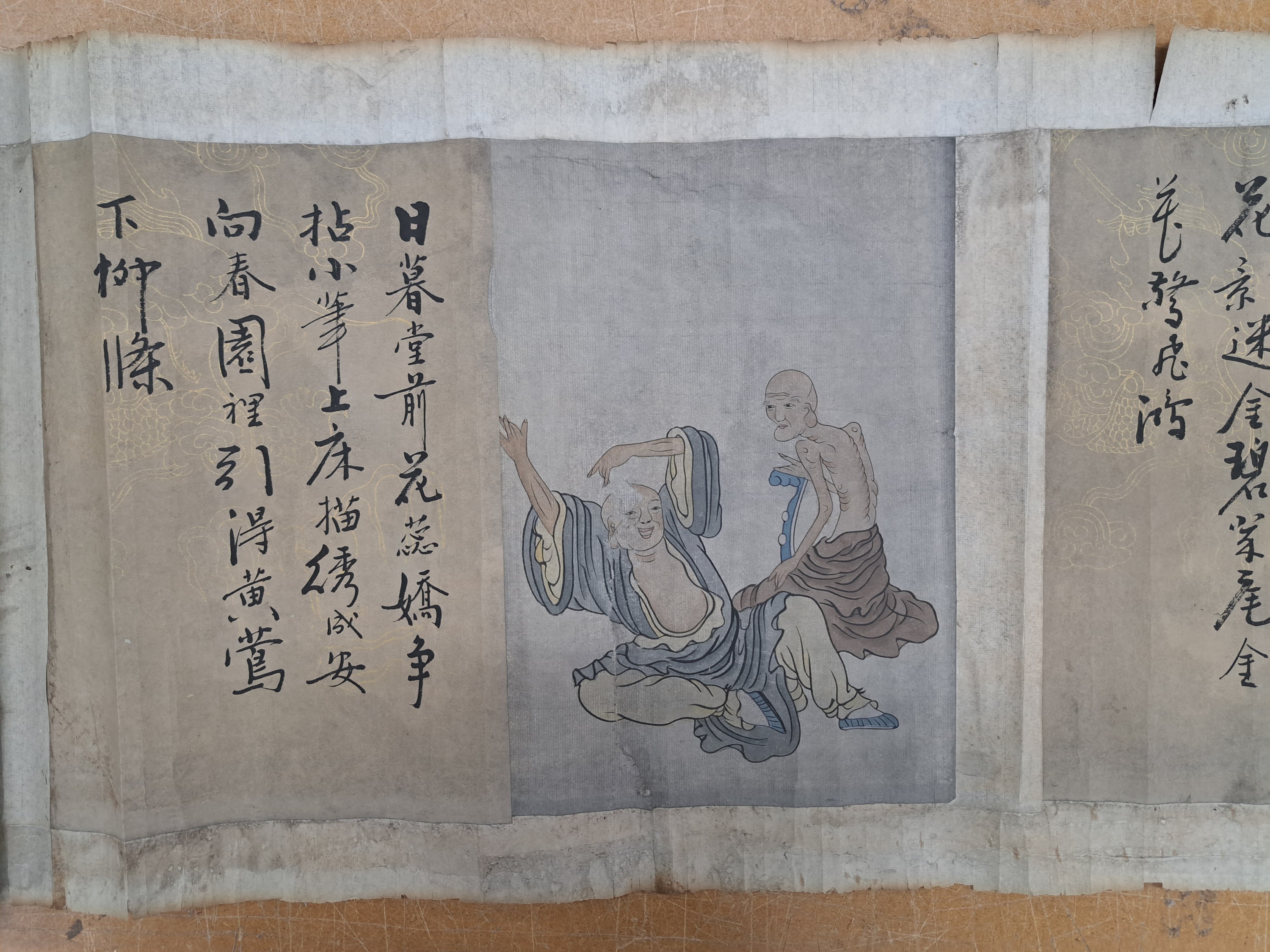 Detail k: Zwei Kalligraphie-Farbholzschnitt-Rollen, China, 19. Jh., 1x 6 versch. Figuren in Landschaft und Schrift, 1x 6 verschiedene Tierdarstellungen und ...