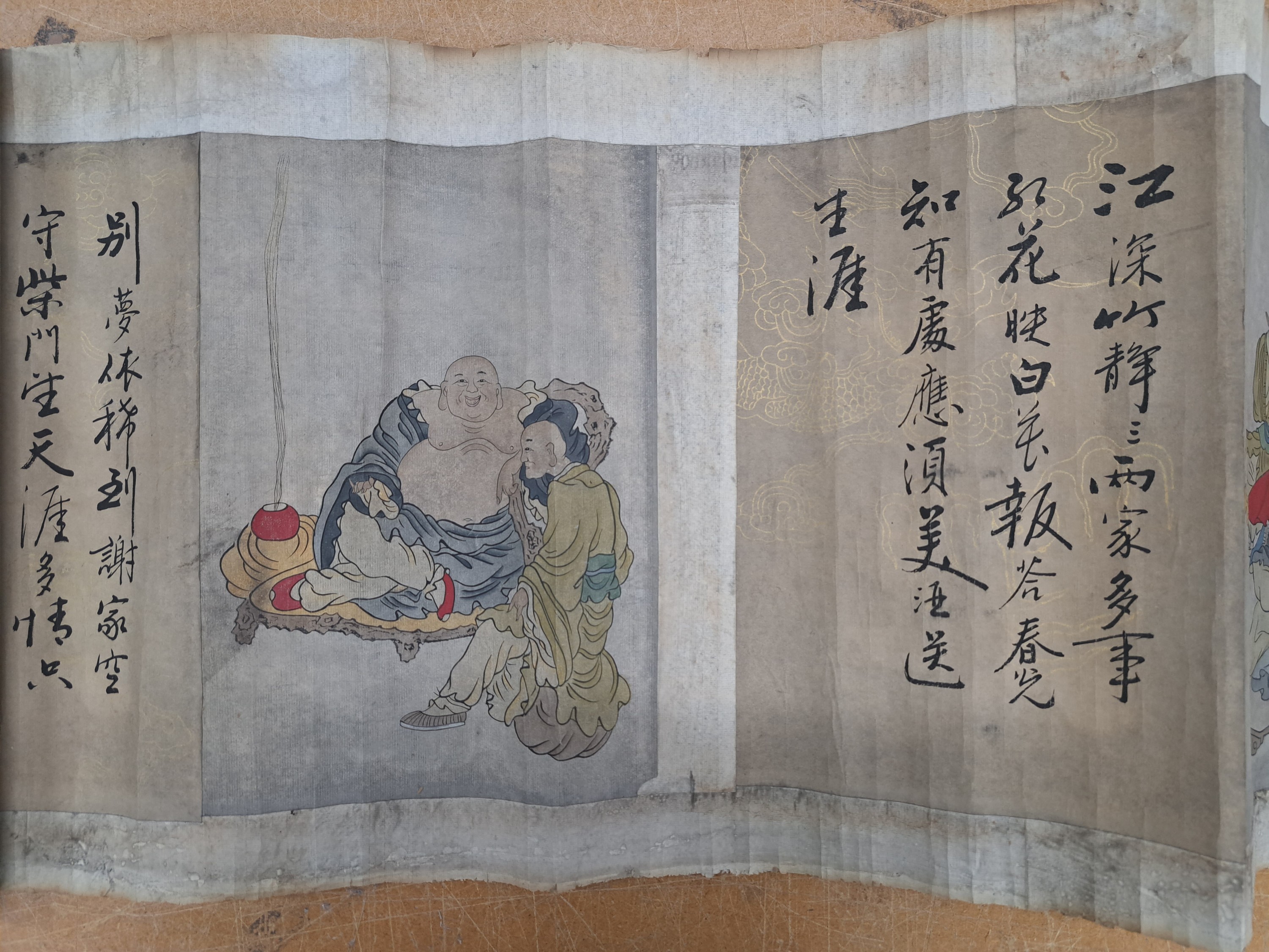 Detail m: Zwei Kalligraphie-Farbholzschnitt-Rollen, China, 19. Jh., 1x 6 versch. Figuren in Landschaft und Schrift, 1x 6 verschiedene Tierdarstellungen und ...