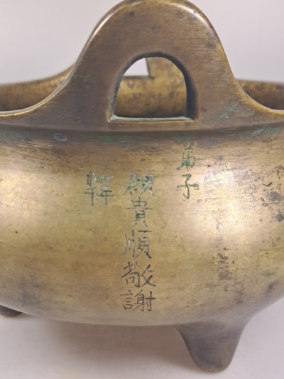 27086567e - Koro/Weihrauchbrenner, China, 18./19. Jahrhundert, Bronze, auf drei Füssen, ...
