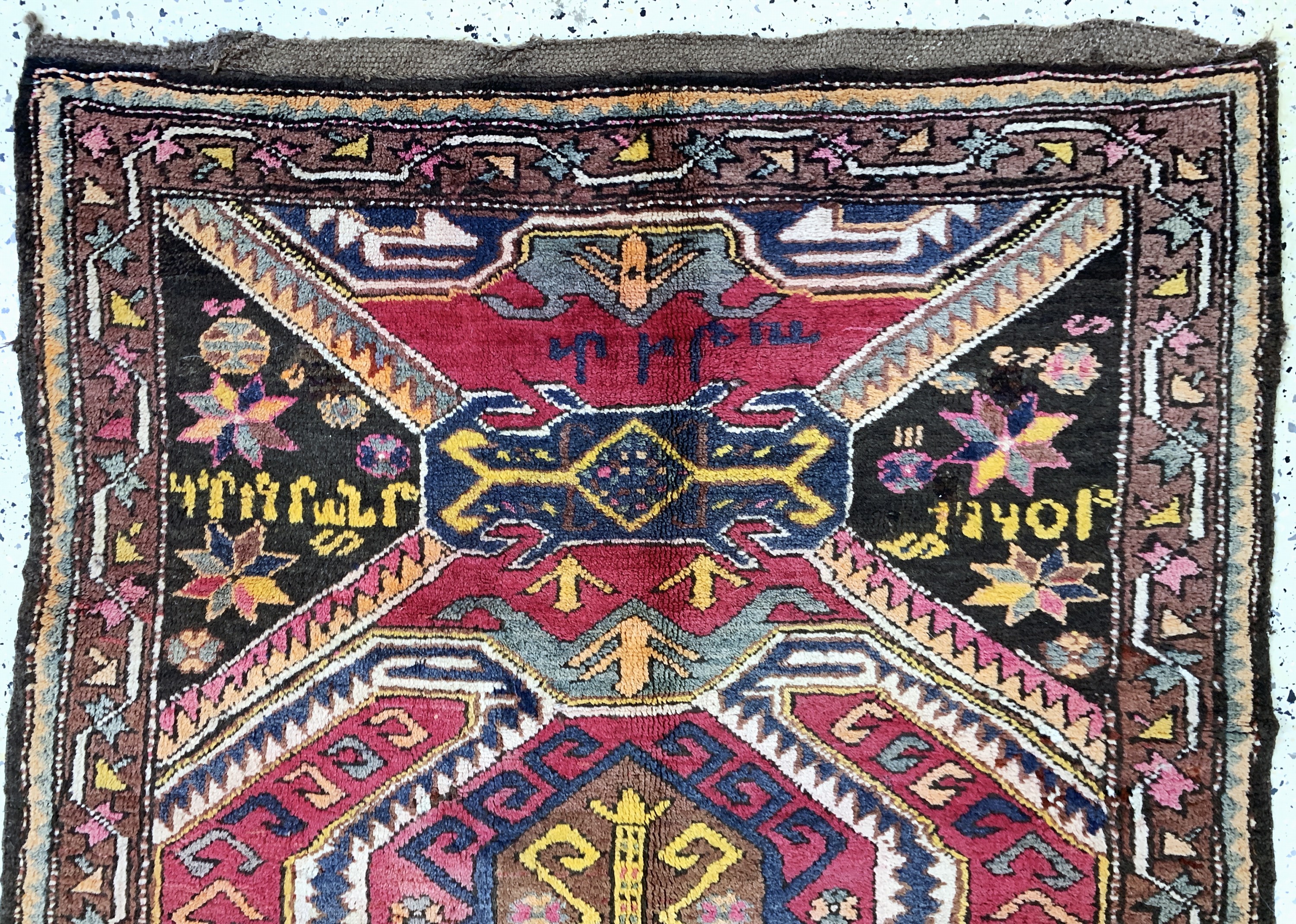 Detail a: Yürük alt, Türkei, Anfang 20.Jhd, Wolle aufWolle, ca. 220 x 120 cm, EHZ: 2, (kleine restaurierungen)