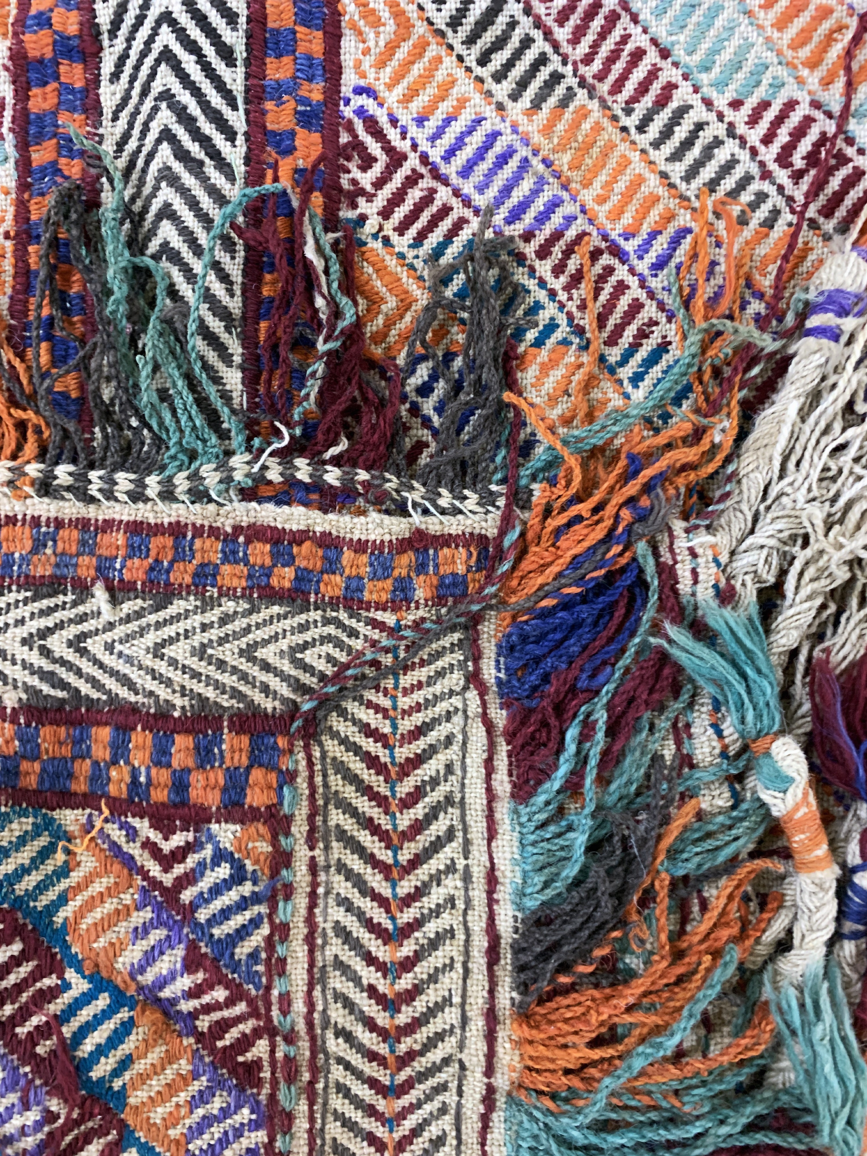 Detail d: Verne"Sofreh"alt, Türkei, Anfang 20.Jhd, Wolle auf Wolle, ca. 110 x 110 cm, EHZ: 2