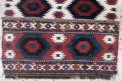 27093925b - Shahsawan Mafraschteil antik, Persien, um 1900, Wolle auf Wolle, ca. 85 x 72 cm, EHZ: 3 ...