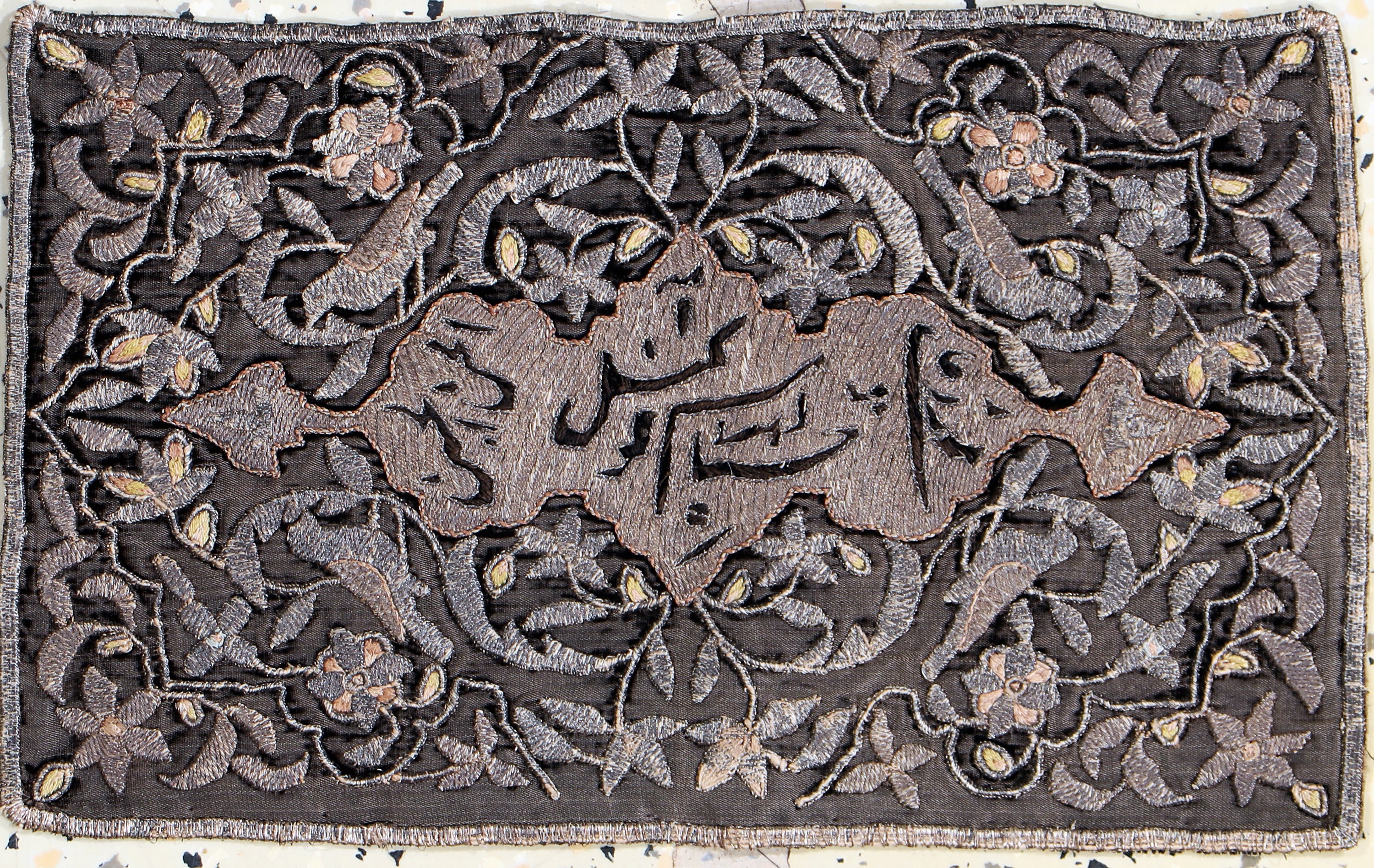 Image 27094090 - Osmanische Stickerei antik, Türkei, 19.Jhd,Metallstickerei auf Samt, ca. 35 x 21 cm, ...