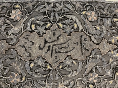 27094090a - Osmanische Stickerei antik, Türkei, 19.Jhd,Metallstickerei auf Samt, ca. 35 x 21 cm, ...