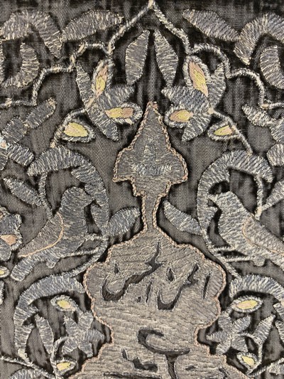 27094090b - Osmanische Stickerei antik, Türkei, 19.Jhd,Metallstickerei auf Samt, ca. 35 x 21 cm, ...