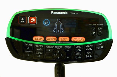 27095409c - Massagesessel ´Panasonic EP-MA 10´, Technische Features: Automatische ...