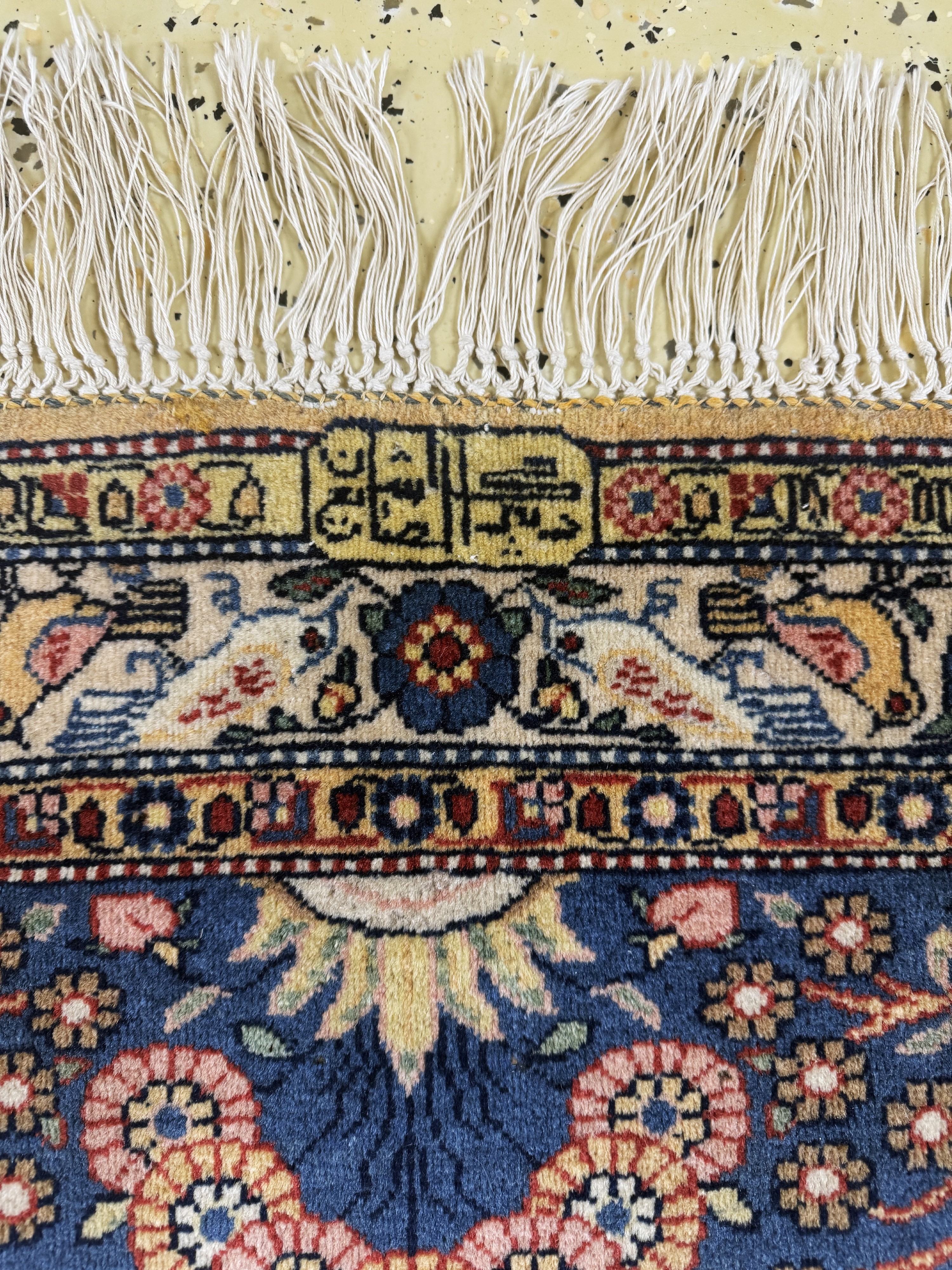 Detail j: Keschan"Dabir-Sanayeh", Persien, signiert, Anfang 20.Jhd, Korkwolle auf Baumwolle, ca. 312 x 207 cm, EHZ: 2, (Fransen erneuert)