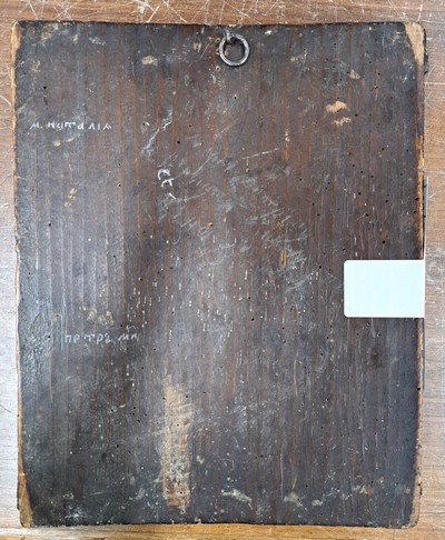 27097196e - Schmerzensmann-Ikone mit Silberoklad, Russland, datiert 1888, Tempera auf Holz, auf ...