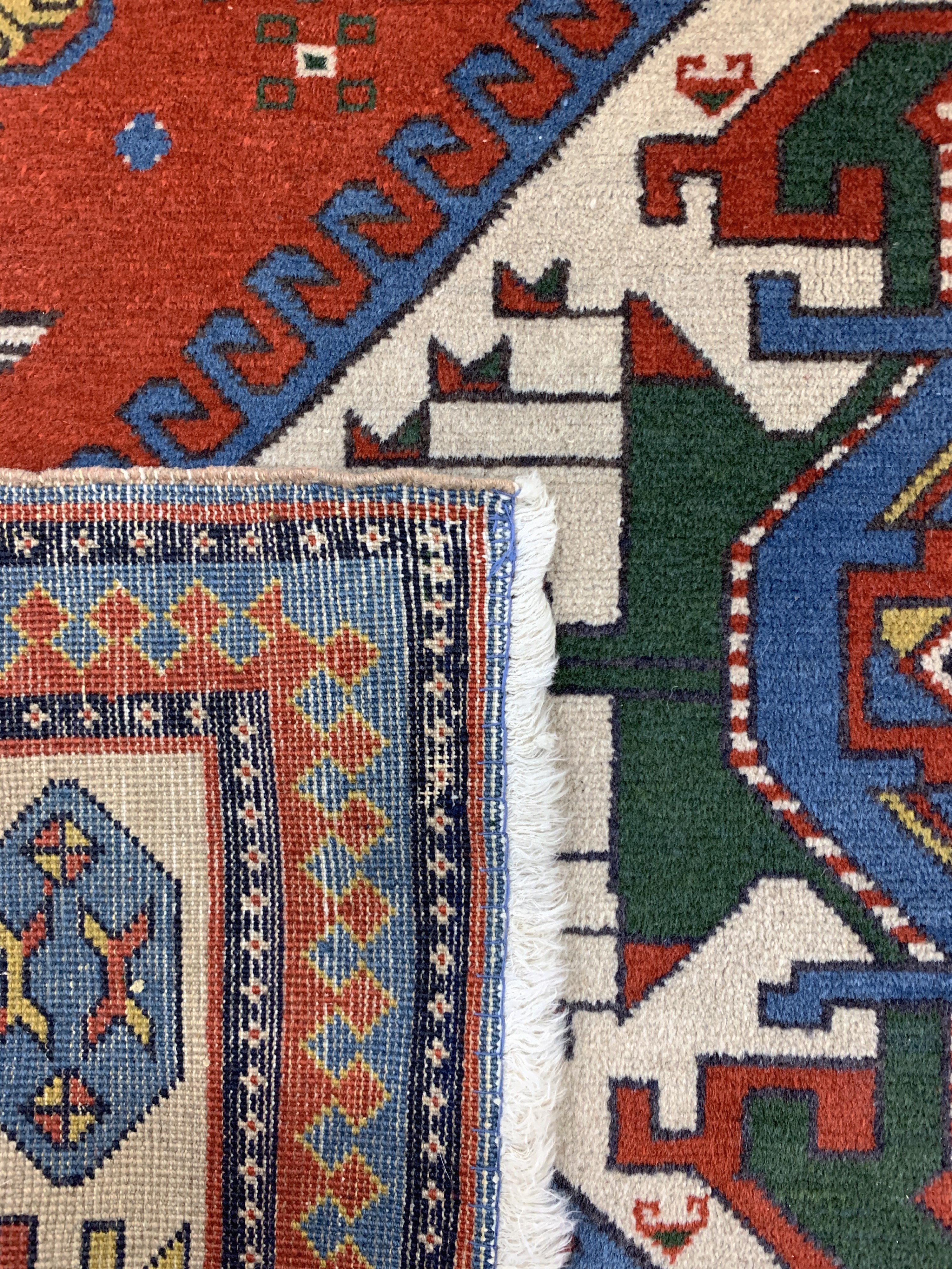 Detail f: Eriwan, Rußland, Mitte 20.Jhd, Wolle auf Baumwolle, ca. 215 x 140 cm, EHZ: 2